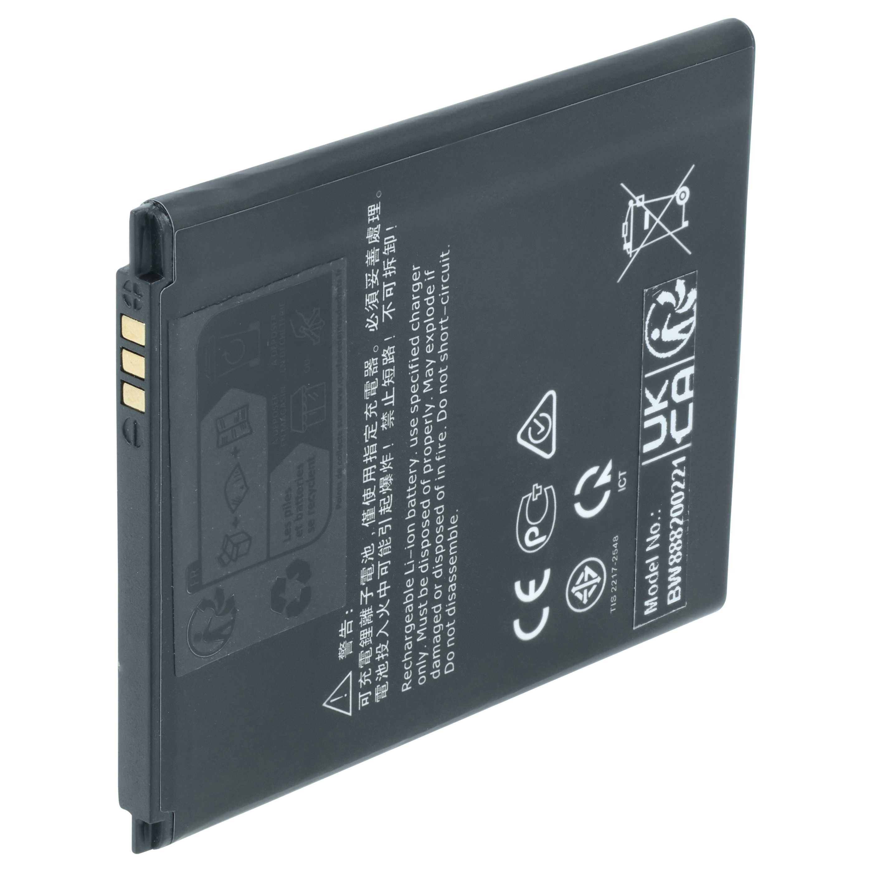 Akumulator do telefonu smartfona zamiennik Nokia HQ510 - 2900 mAh 3,85 V LiPo
