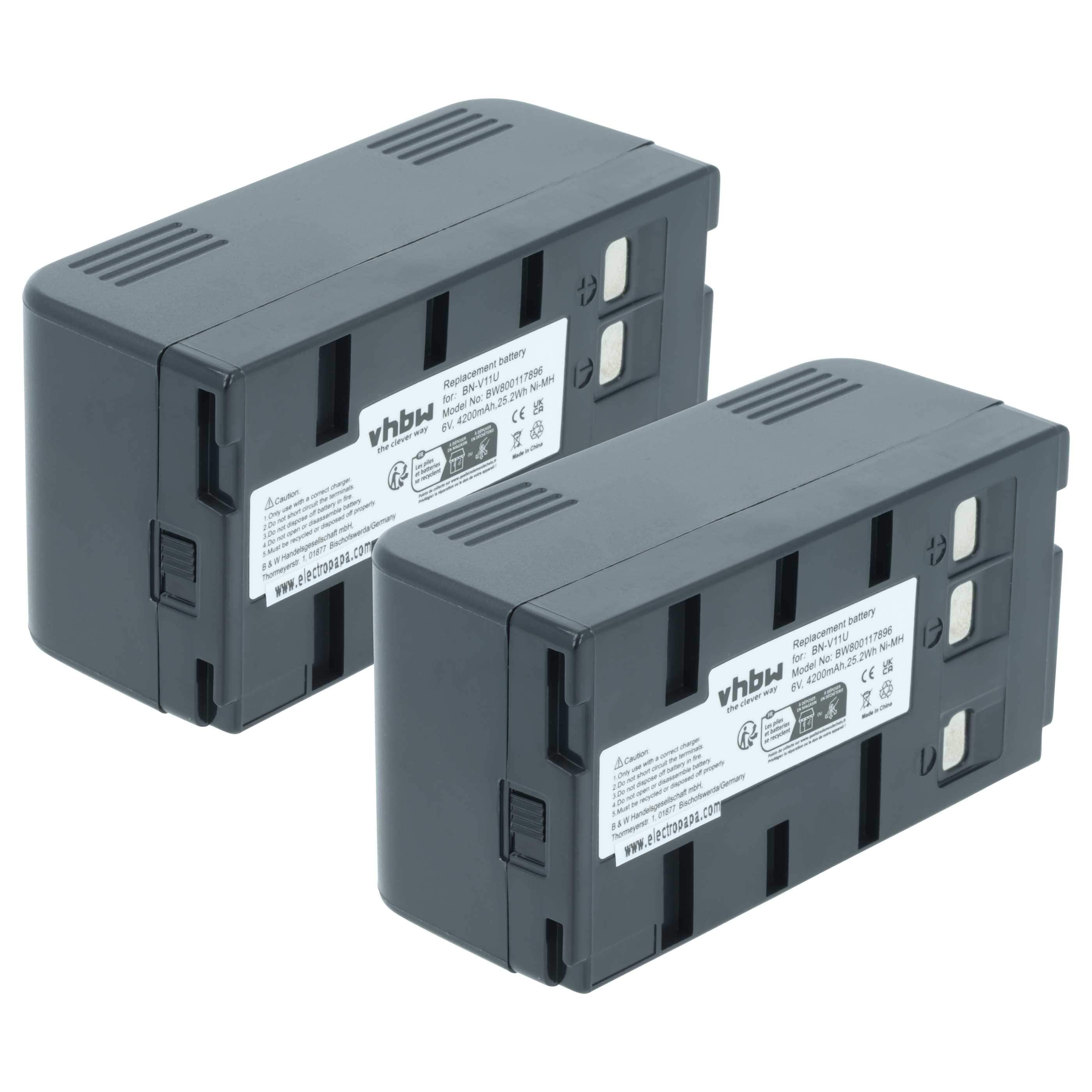 2x Battery replaces JVC BN-V22U, BN-V20, BN-V25, BN-V24U, BN-V22, BN-V20US, BN-V20U - 4200mAh, 6V, NiMH