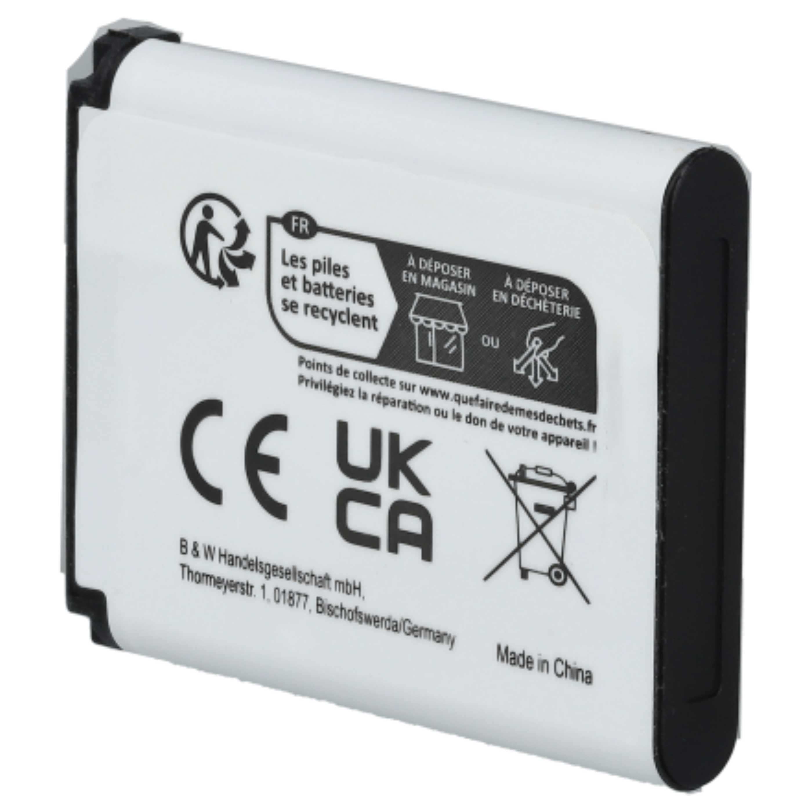 Kamera-Akku (2 Stück) als Ersatz für BenQ DLI216 für Bosch - 660mAh 3,7V Li-Ion