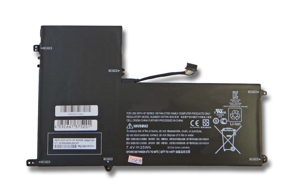 Notebook Battery Replacement for HP 685368-1C1, 685368-1B1, 99TA026H, 685987-001 - 3350mAh 7.4V Li-Ion, black