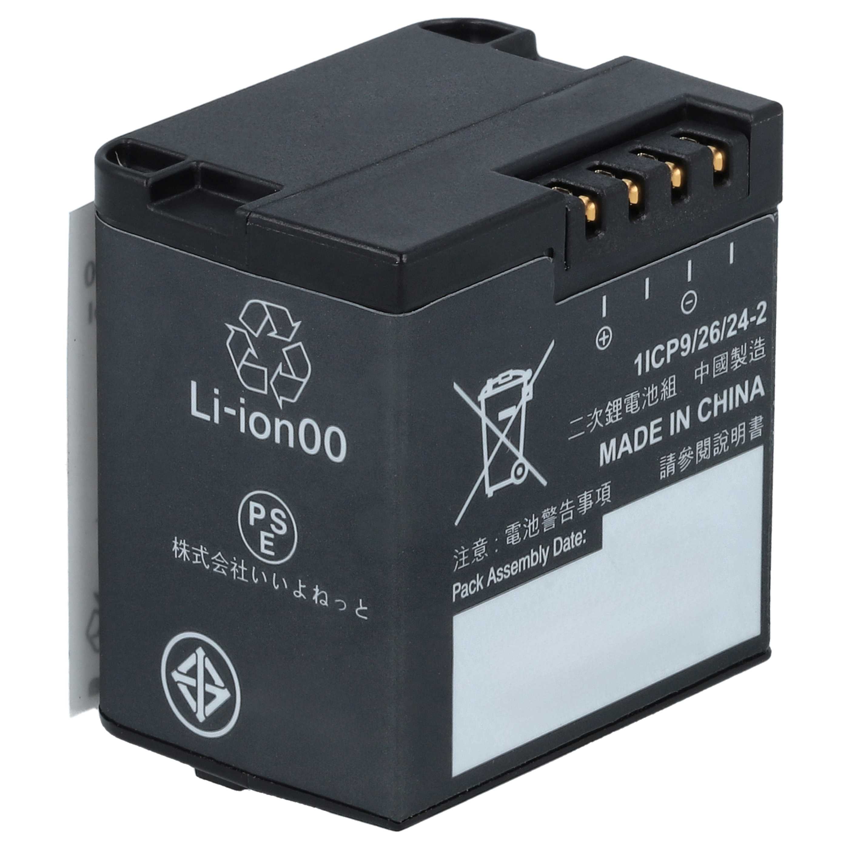 Videocamera 3x Battery replaces Garmin 010-01363-10, 010-12256-01, 361-00080-00 - 980 mAh 3.8 V Li-polymer