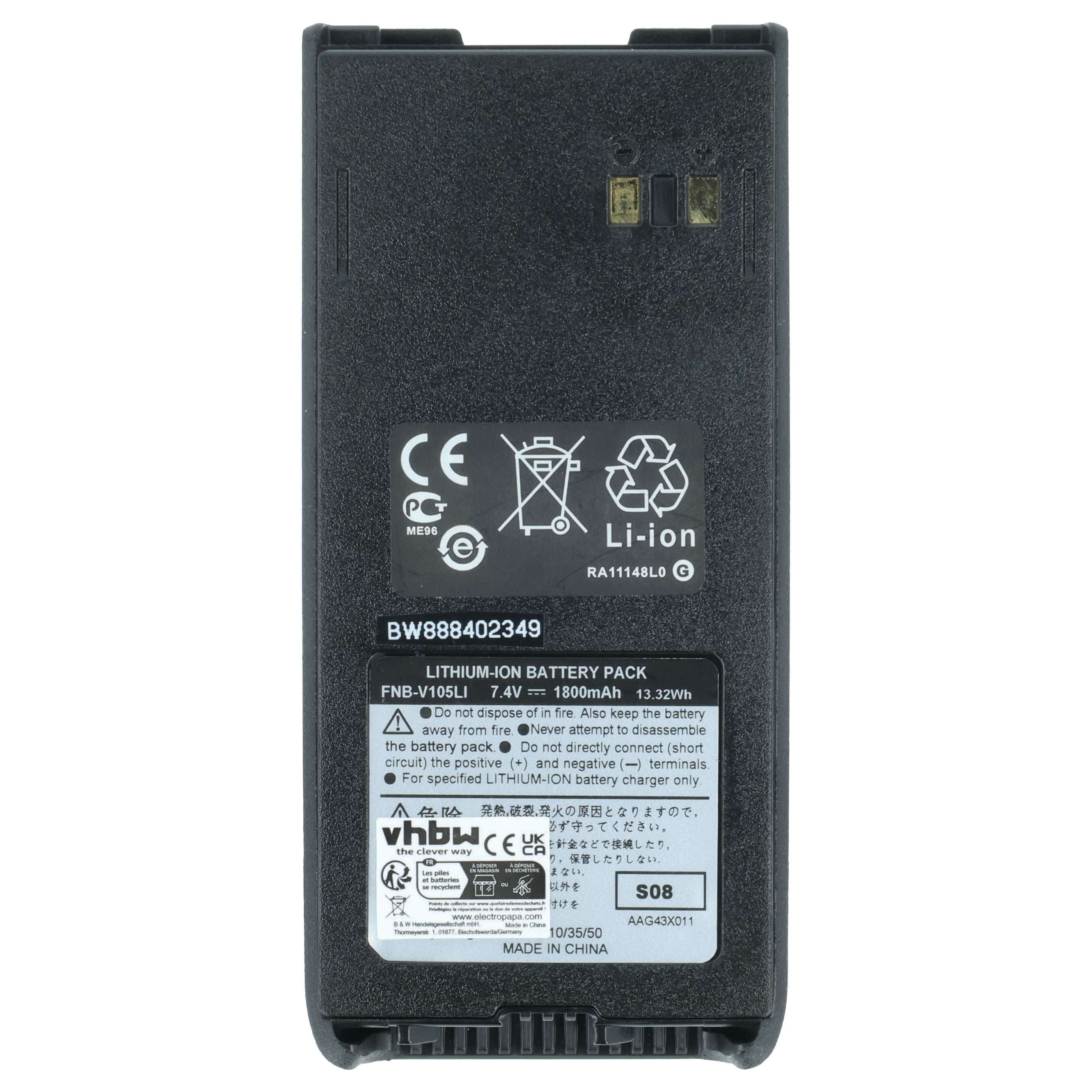 Radio Battery replaces Marantz FNB-V105Li - 1800 mAh 7.4 V Li-Ion