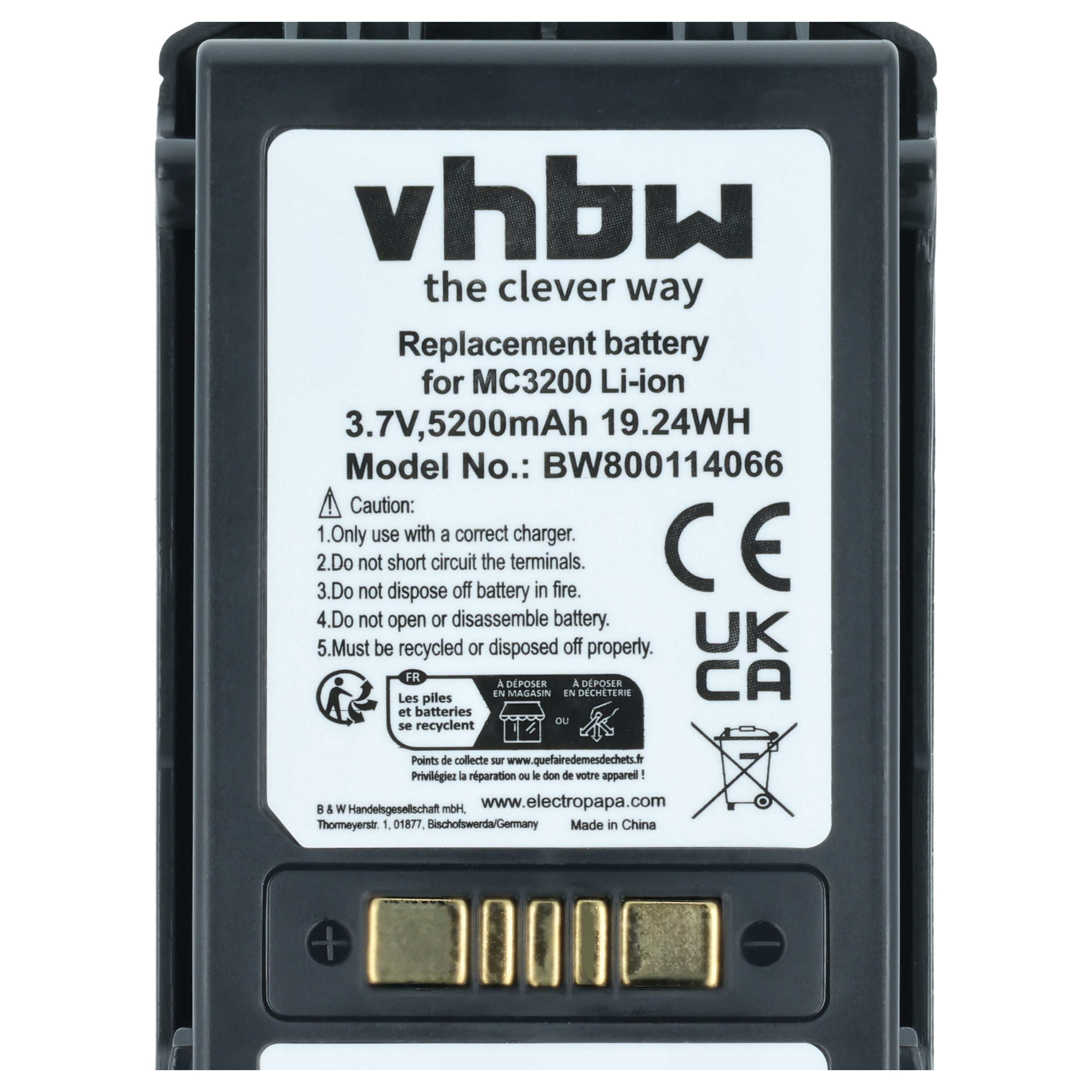 2x Battery replaces Motorola 82-000012-01, BT-000375 for Motorola Barcode Scanner POS - 5200 mAh 3.7 V