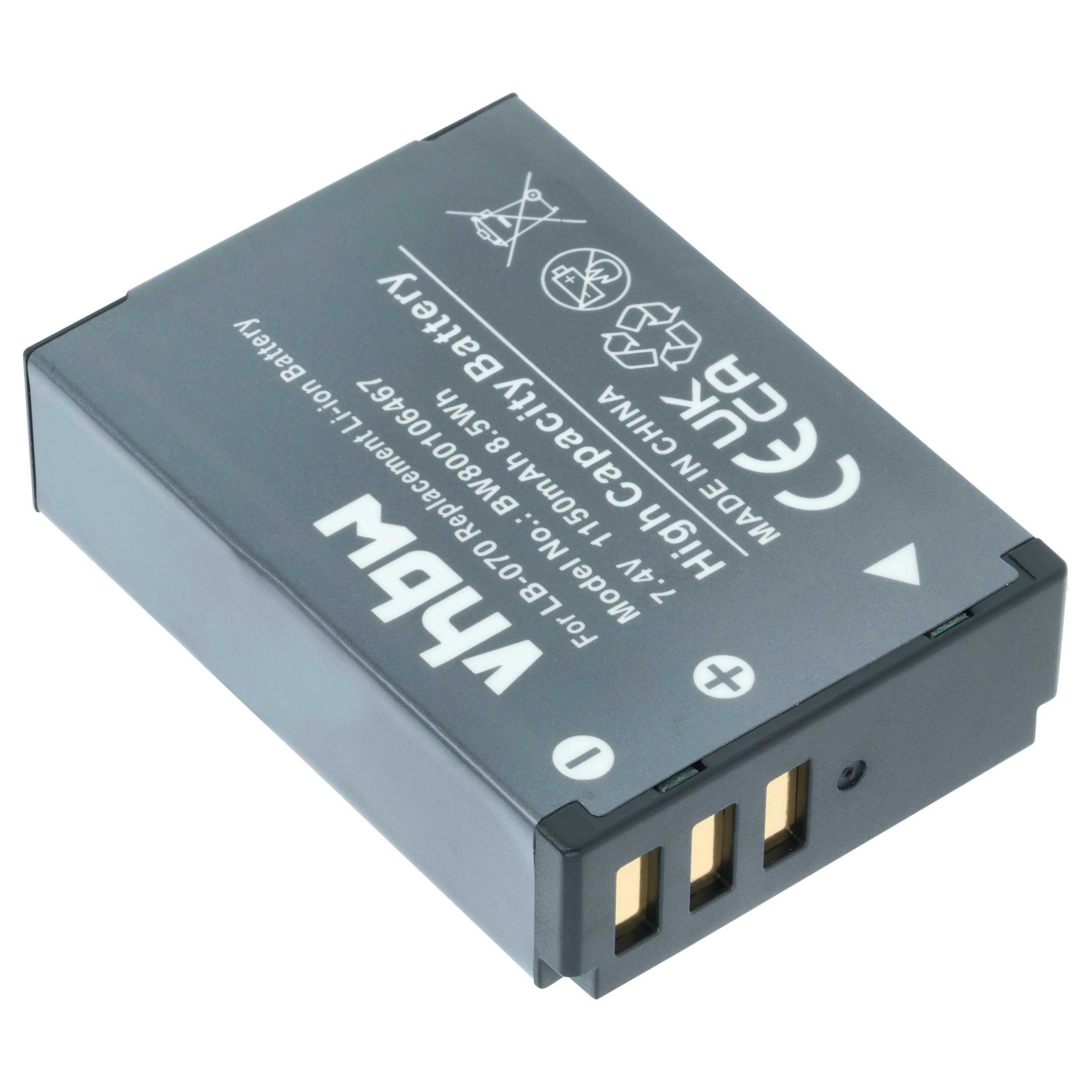 2x Battery replaces Kodak LB-070 - 1150mAh, 7.4V, Li-Ion