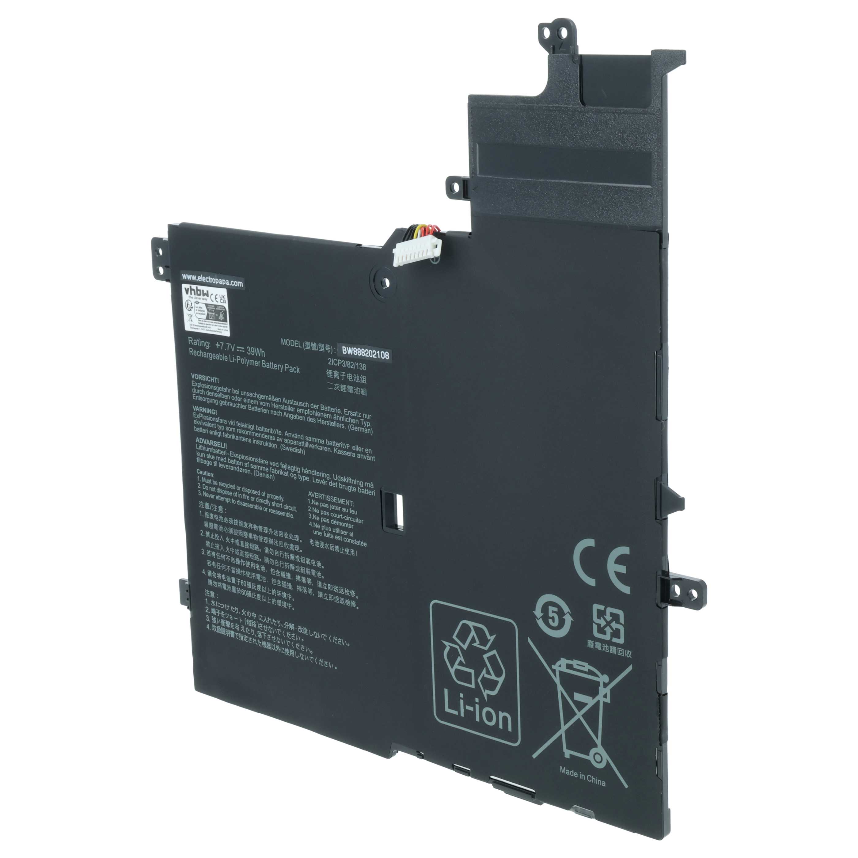 Akumulator do laptopa zamiennik Asus 0B200-02640000, C21PQC5, C21N1701 - 5000 mAh 7,7 V LiPo