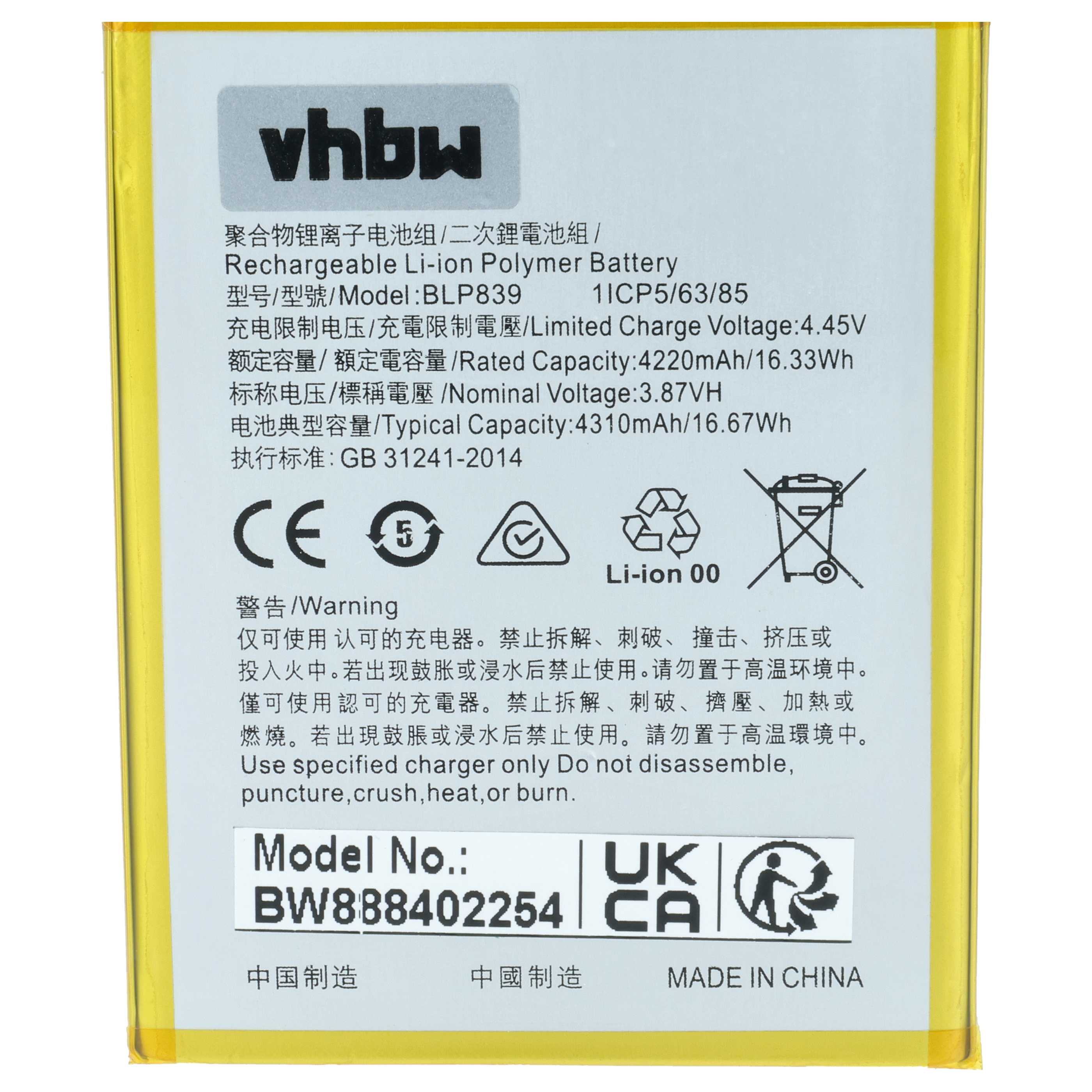 Akumulator do telefonu smartfona zamiennik Oppo BLP839 - 4000 mAh 3,87 V LiPo