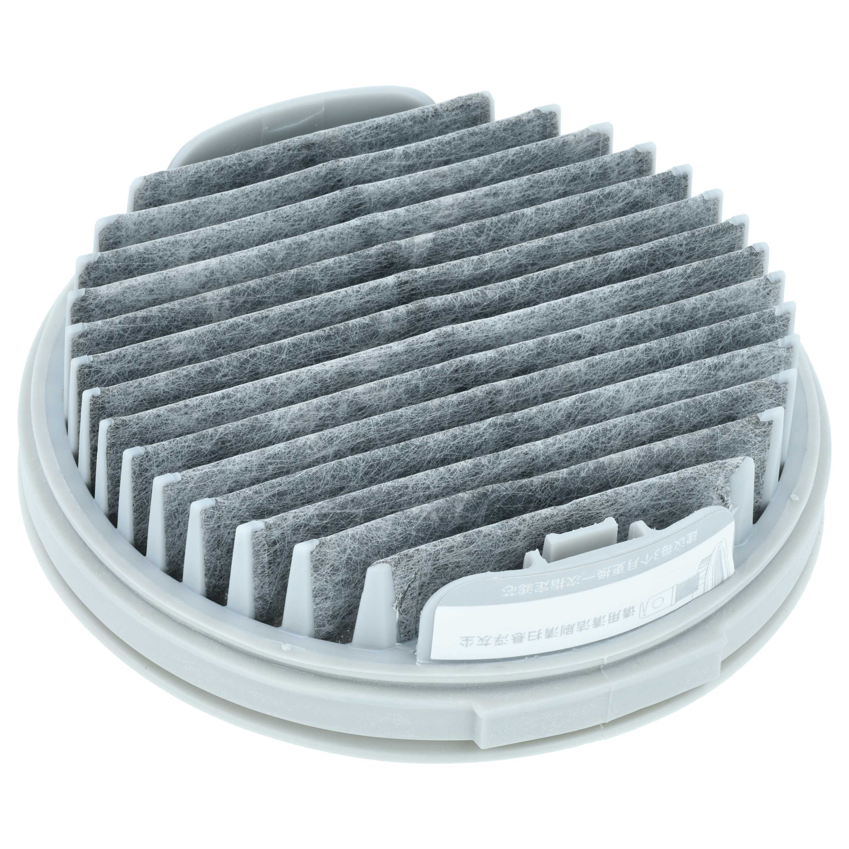 Filter suitable for Xiaomi Roidmi F8 Storm Pro, NEX X20, S2, X30 Vacuum Cleaner