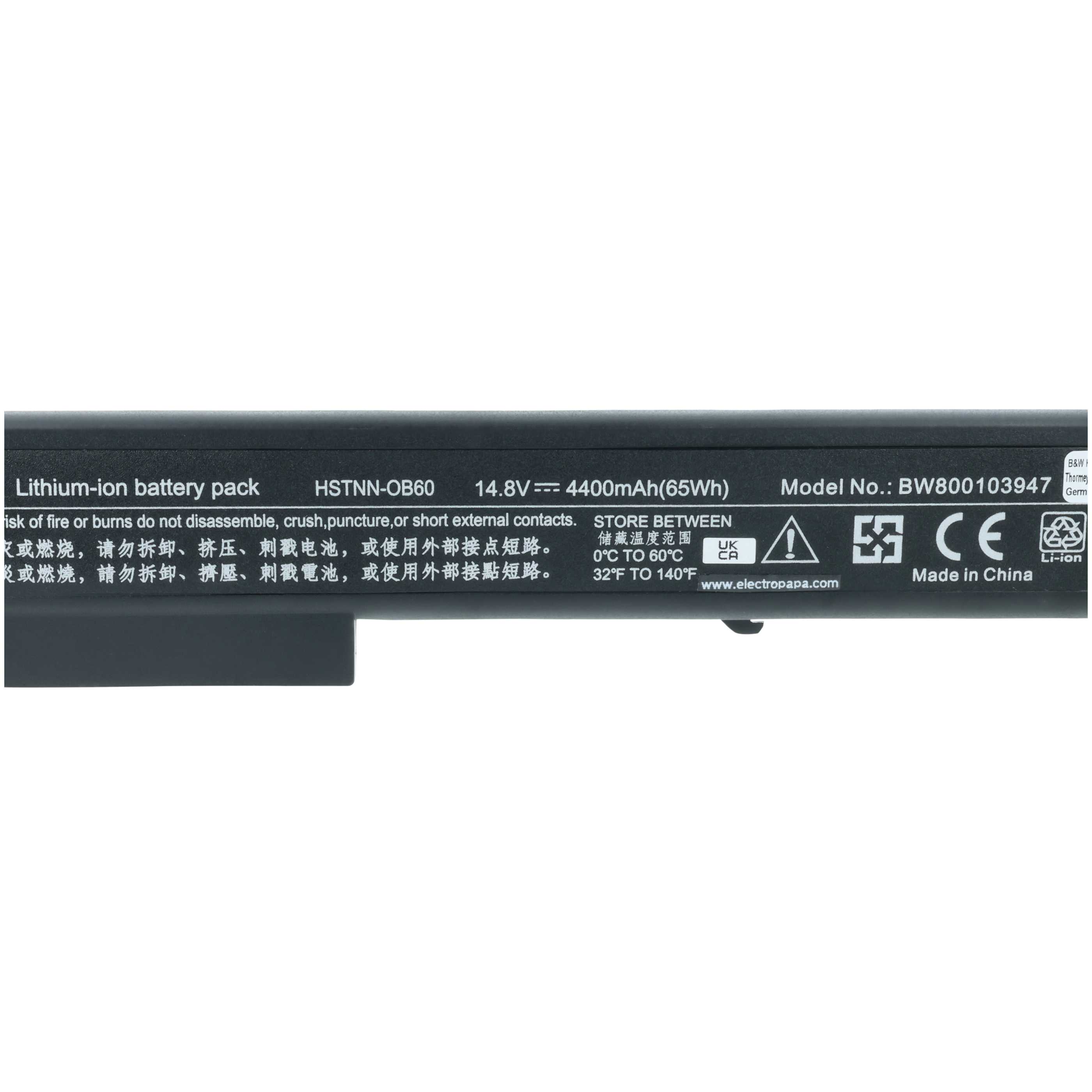 Akumulator do laptopa zamiennik HP 493976-001, 484788-001, 458274-421 - 4400 mAh 14,8 V Li-Ion, czarny