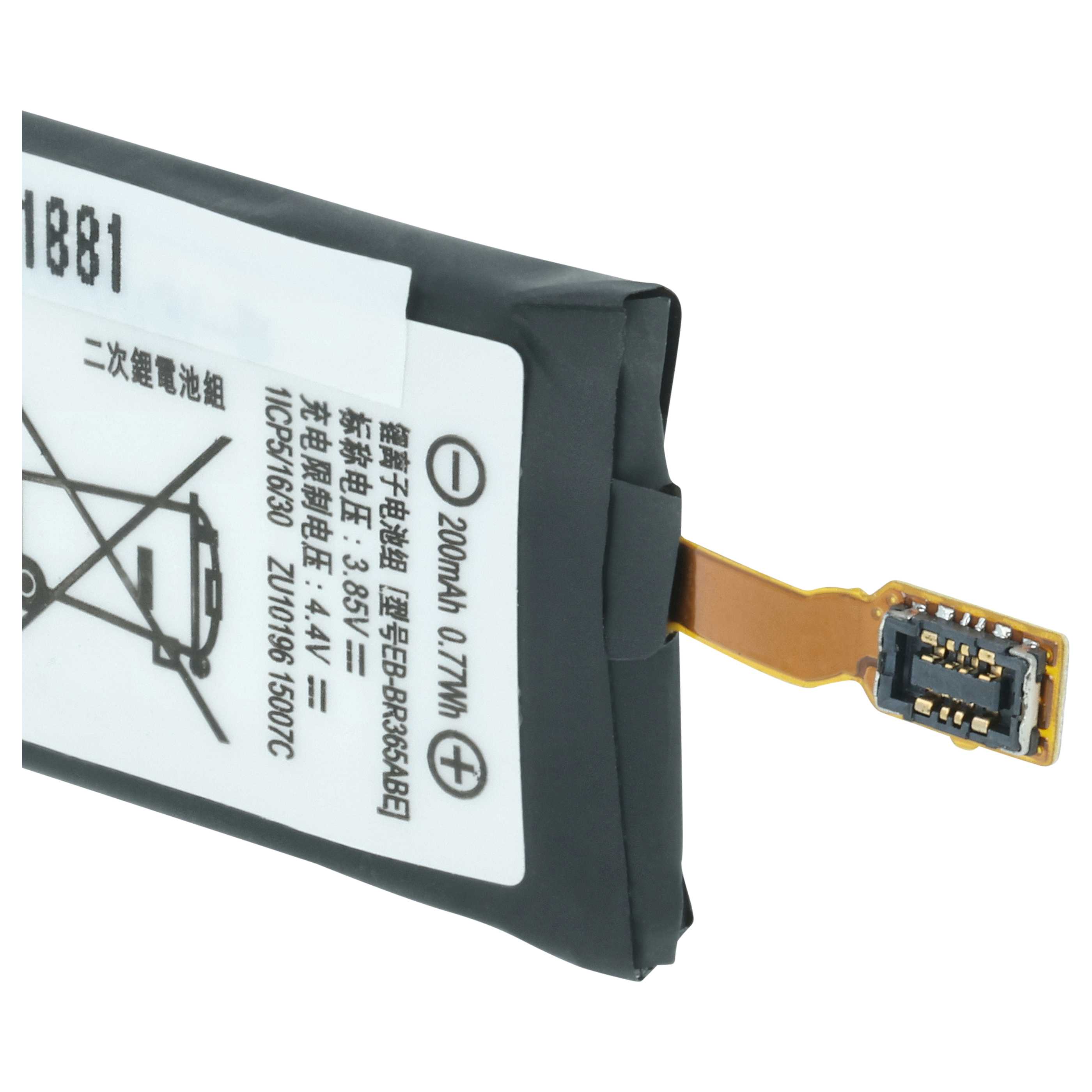 Smartwatch Battery replaces Samsung GH43-04770A, EB-BR365ABE - 200 mAh 3.85 V Li-polymer