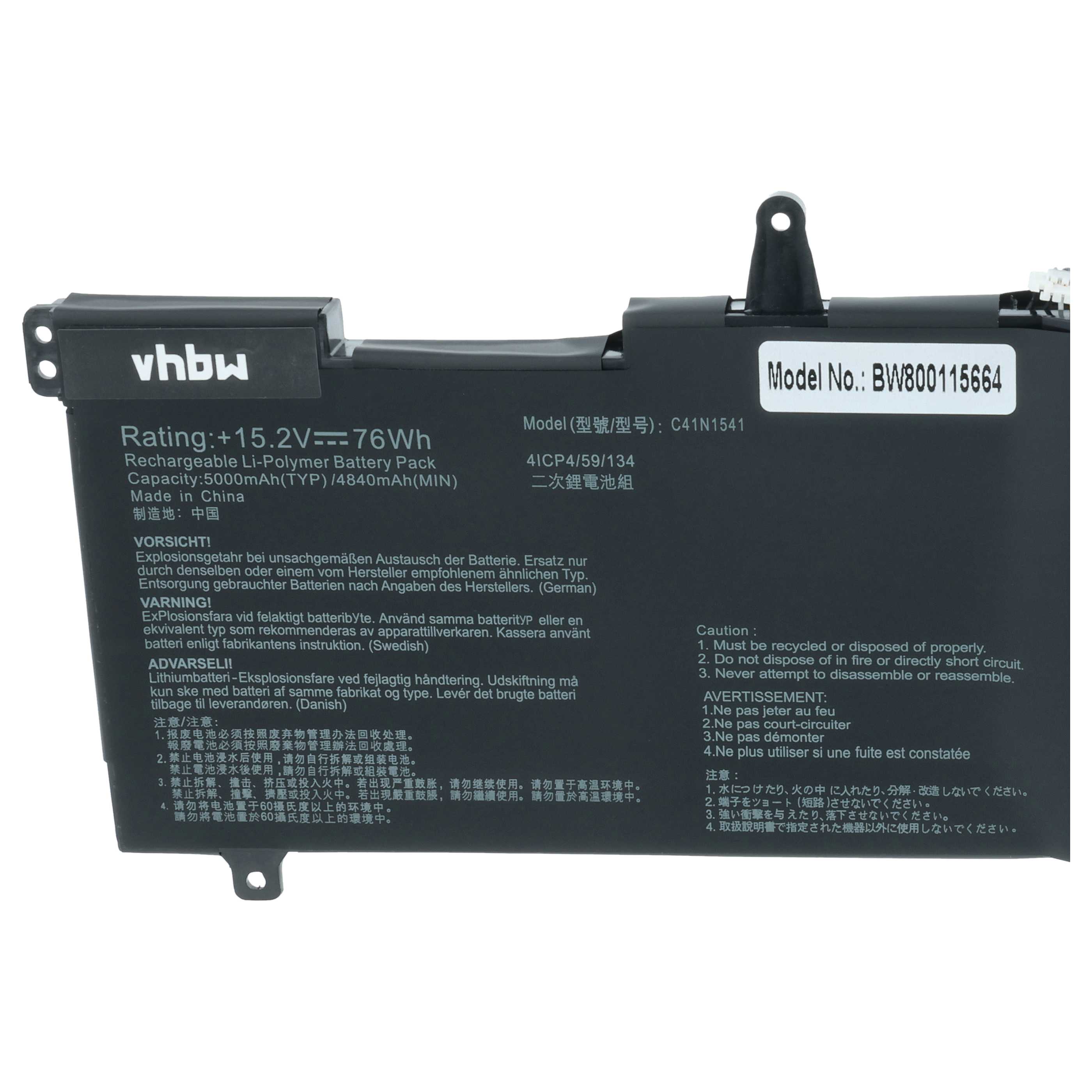 Notebook Battery replaces C41N1541, 0B200-02070000 - 4800 mAh 15.2 V Li-polymer, black