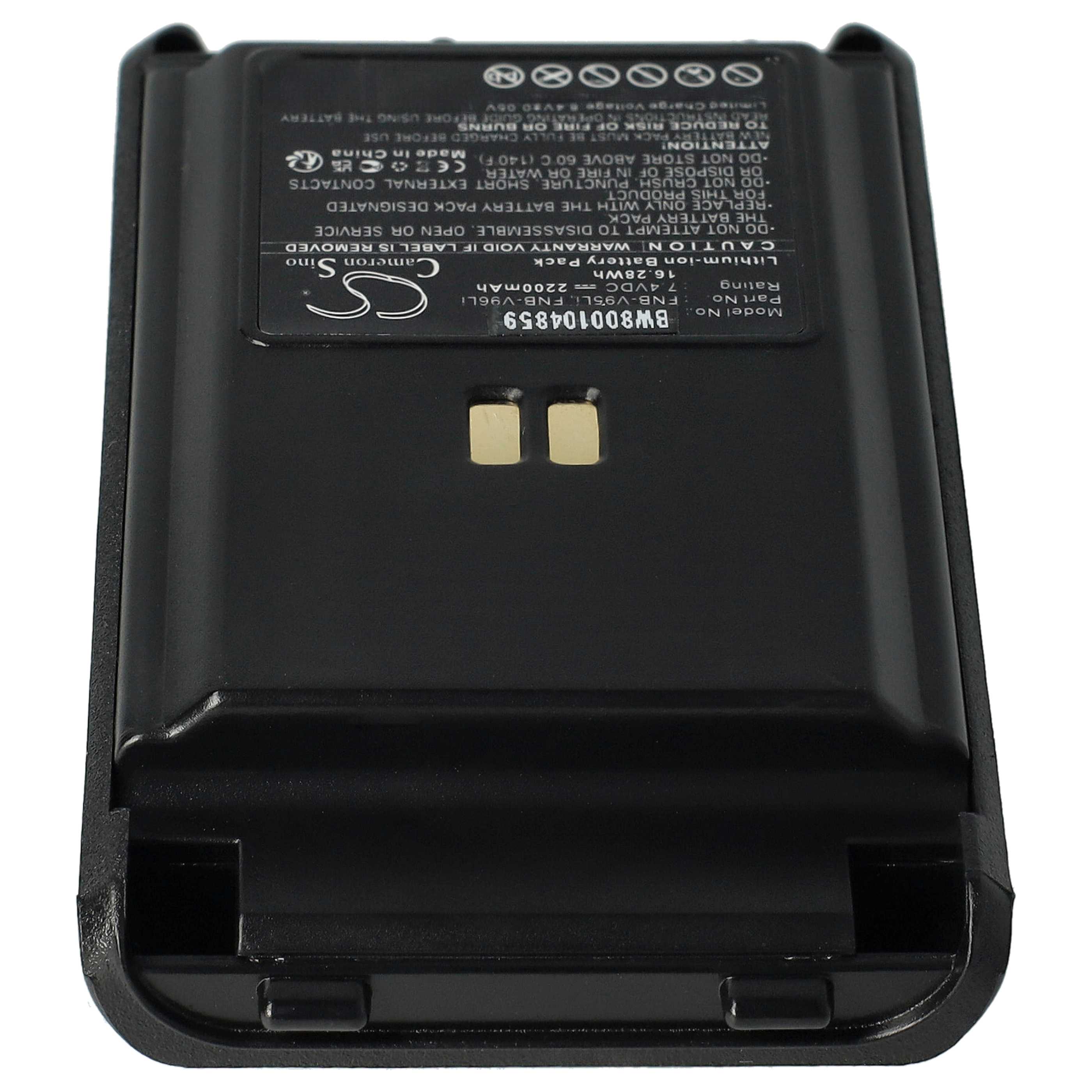 Radio 2x Battery replaces Vertex Yaesu FNB-V96, FNB-V95Li, FNB-V96Li, FNB-V95 - 2200 mAh 7.4 V Li-Ion