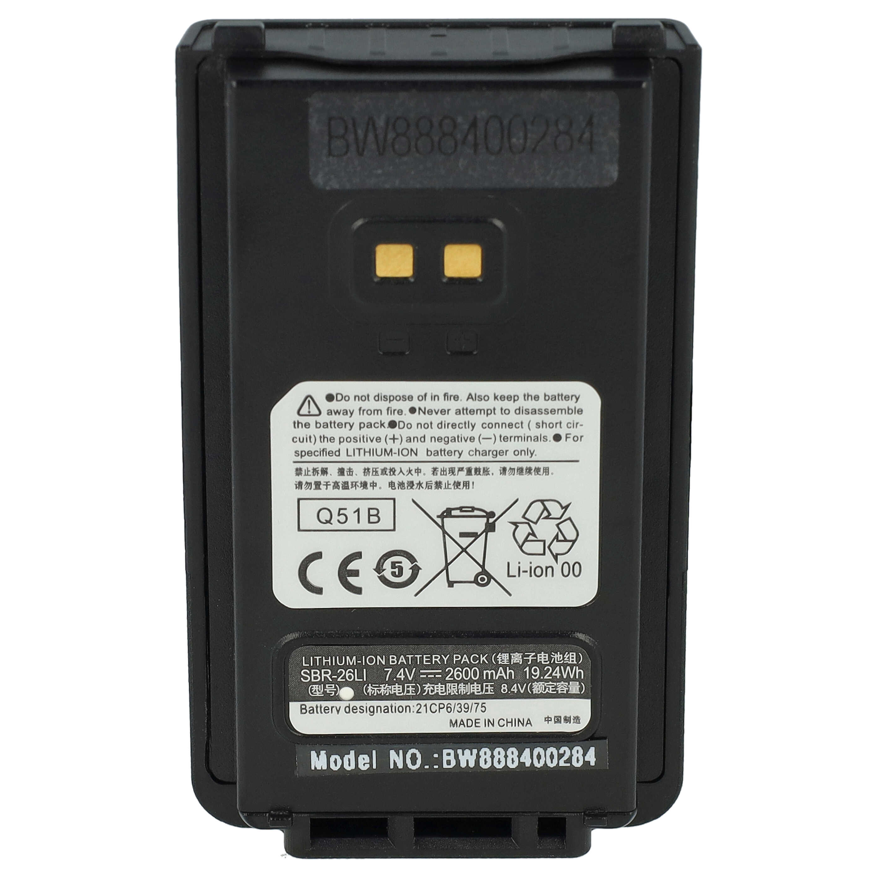 Radio Battery Replacement for Yaesu SBR-25LI, SBR-28Li, SBR-26LI, SBR-28 - 2600 mAh 7.4 V Li-Ion