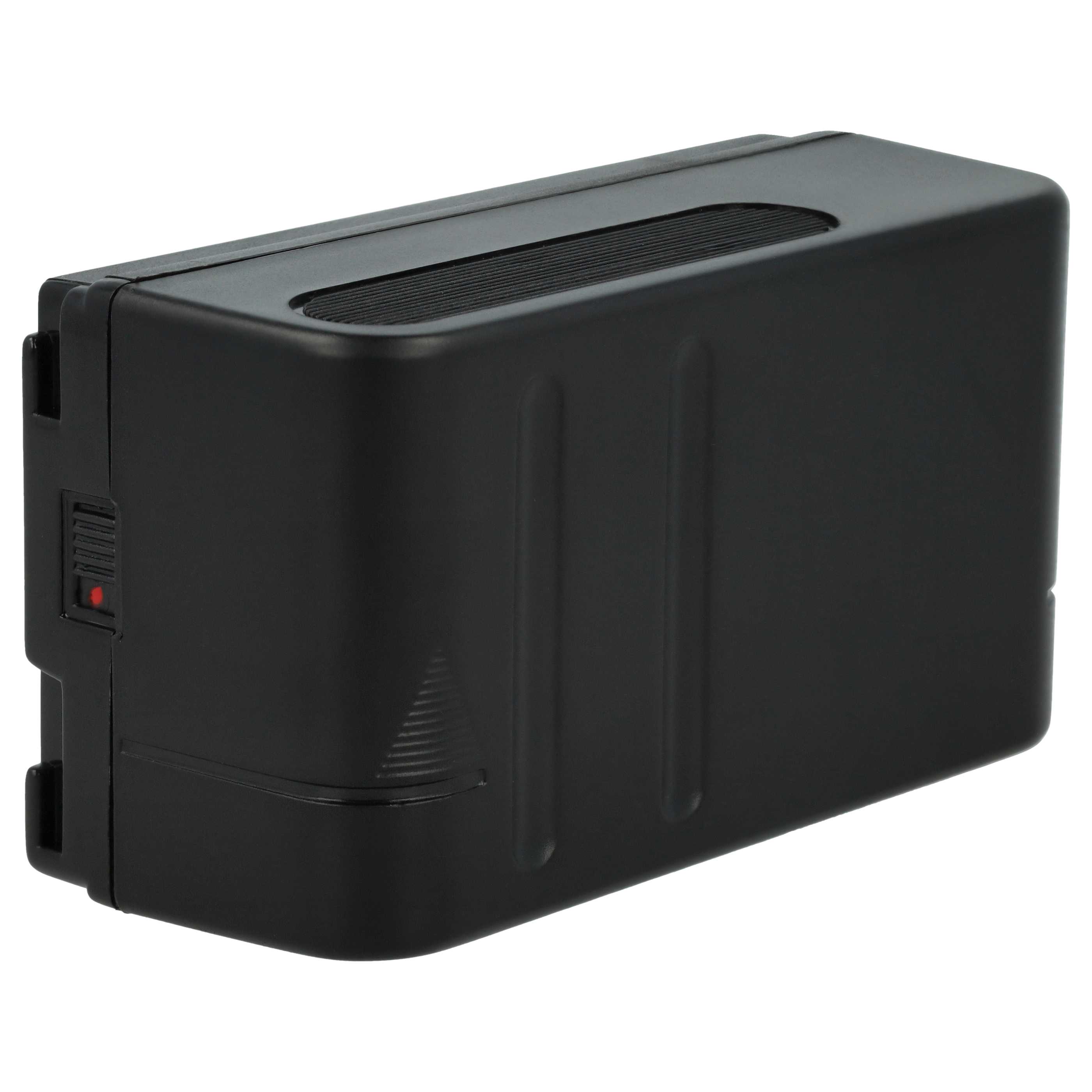 2x Battery replaces JVC BN-V65U, BN-V22U, BN-V25U, BN-V50U - 4200mAh, 6V, NiMH