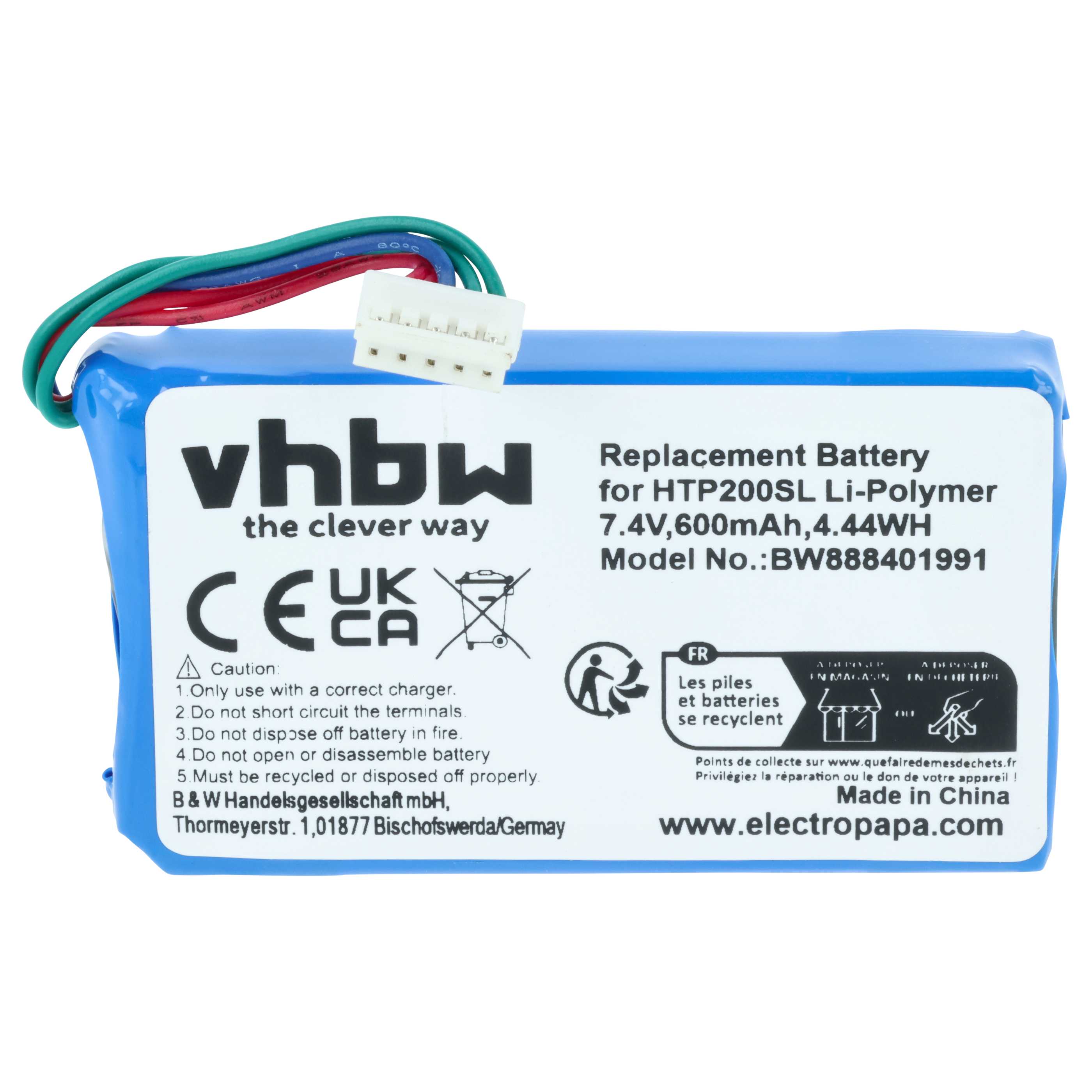 Printer Battery replaces HP 1AS84-60006 - 600 mAh 7.4 V Li-polymer