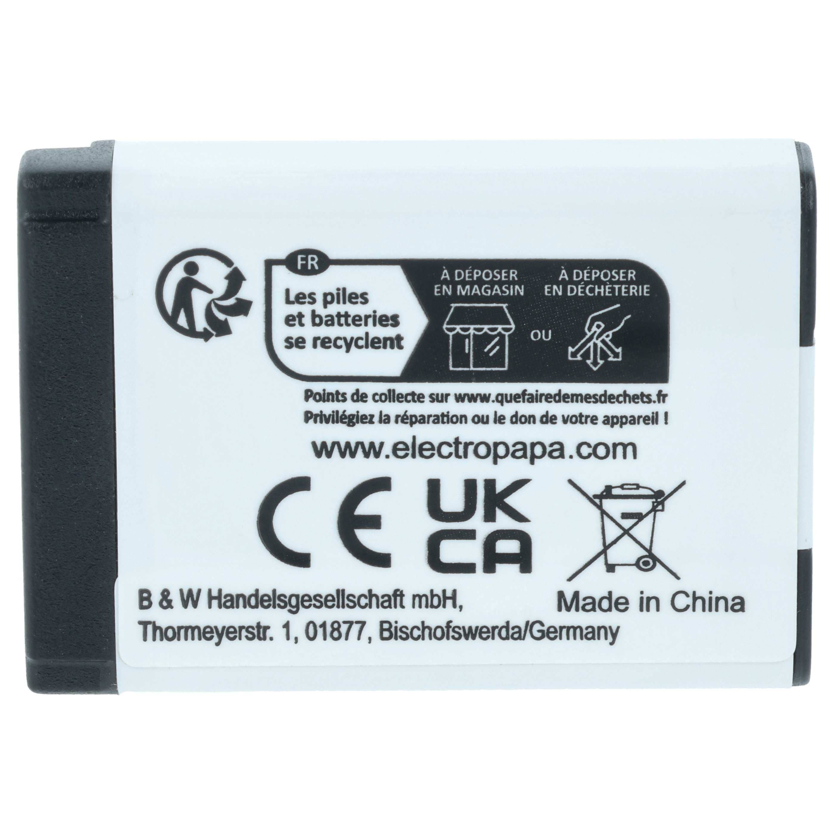 2x Battery replaces Canon NB-13L - 1010mAh, 3.7V, Li-Ion