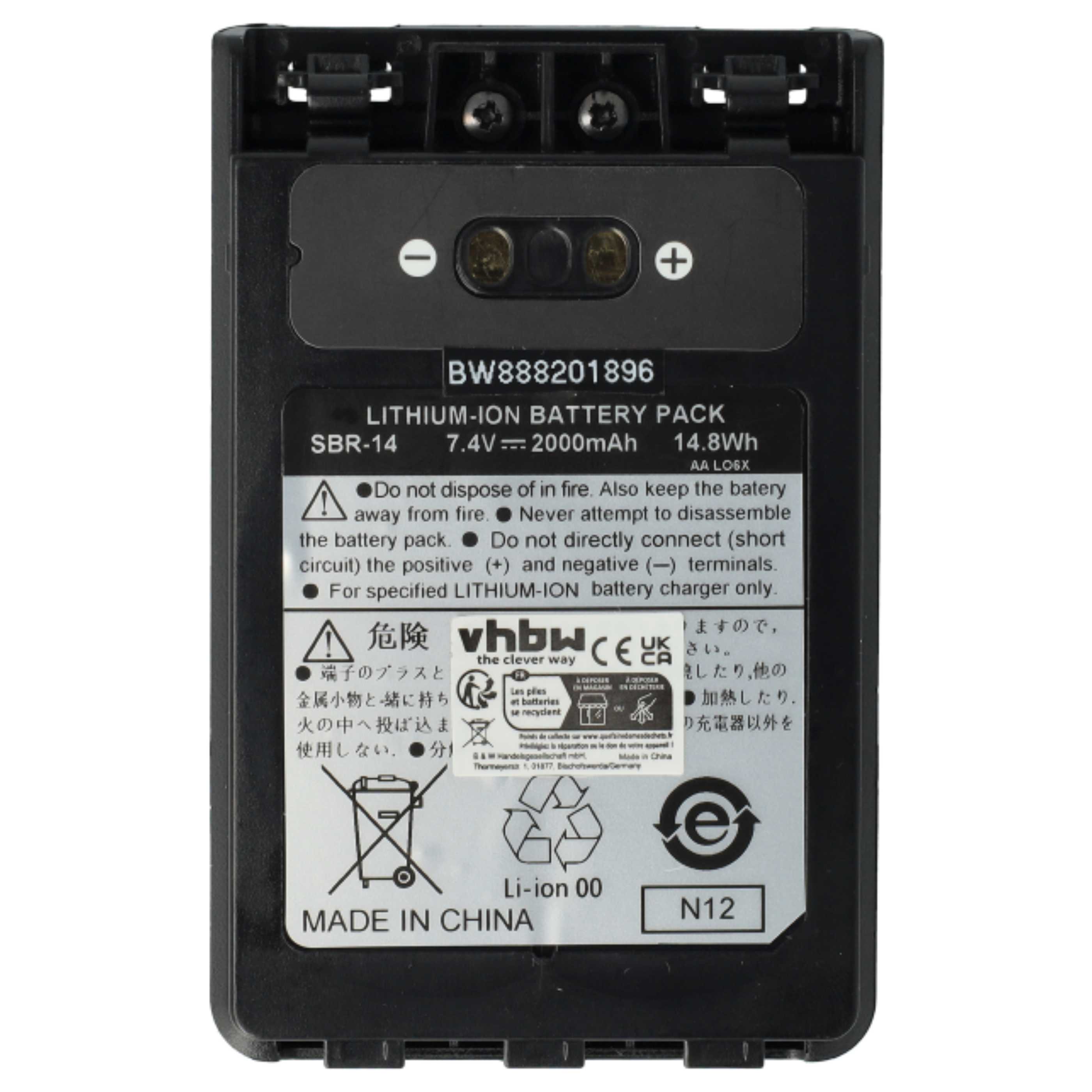 Radio 2x Battery replaces Yaesu SBR-14, SBR-14Li - 2000 mAh 7.4 V Li-Ion