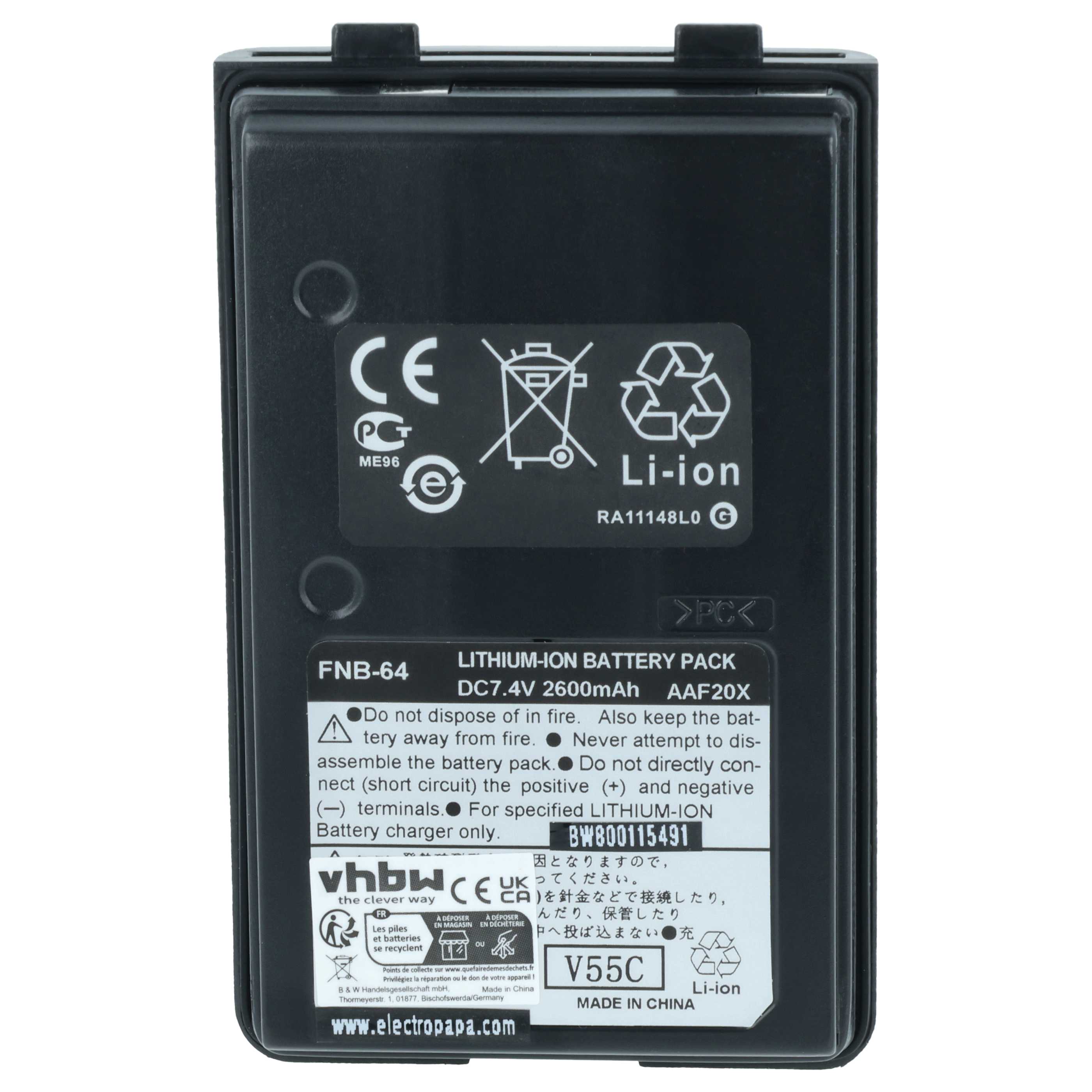 Akku (2 Stück) als Ersatz für Yaesu Vertex AAJ66X001 für Yaesu Vertex für Funkgerät - 2600mAh 7,4V Li-Ion
