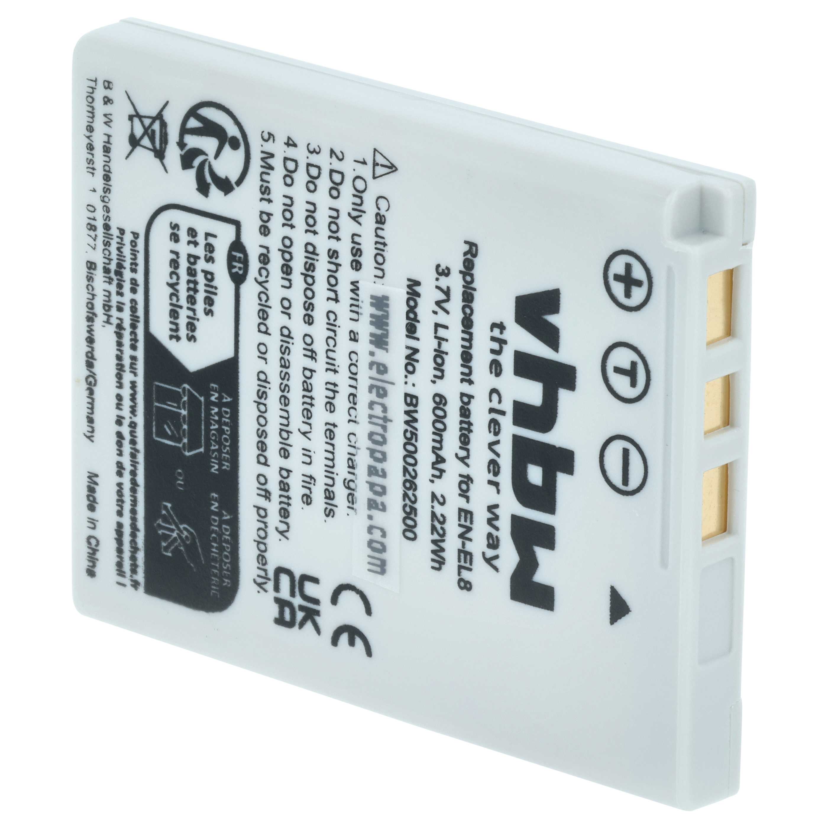 Battery replaces Nikon EN-EL8 - 600mAh, 3.6V, Li-Ion