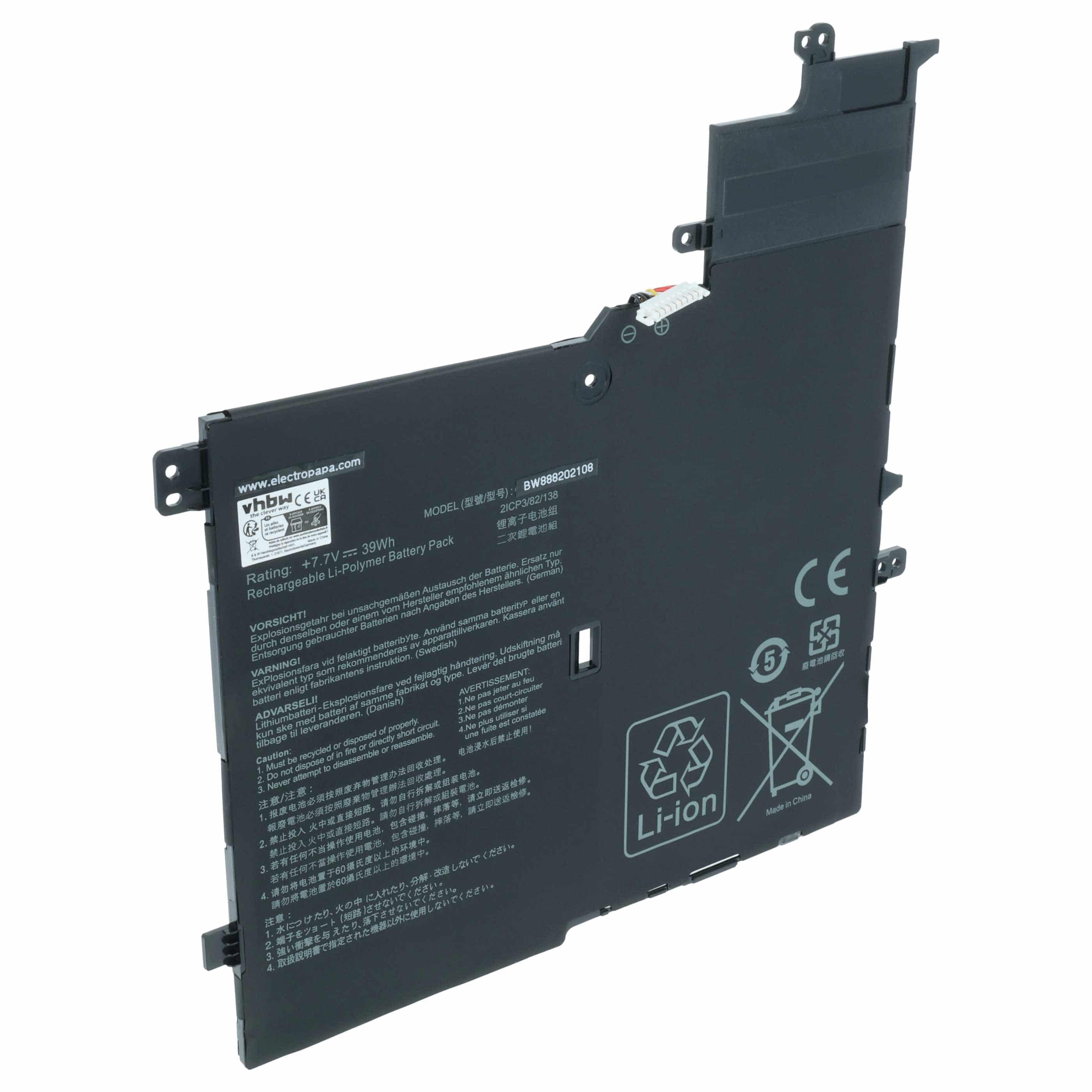 Akumulator do laptopa zamiennik Asus 0B200-02640000, C21PQC5, C21N1701 - 5000 mAh 7,7 V LiPo