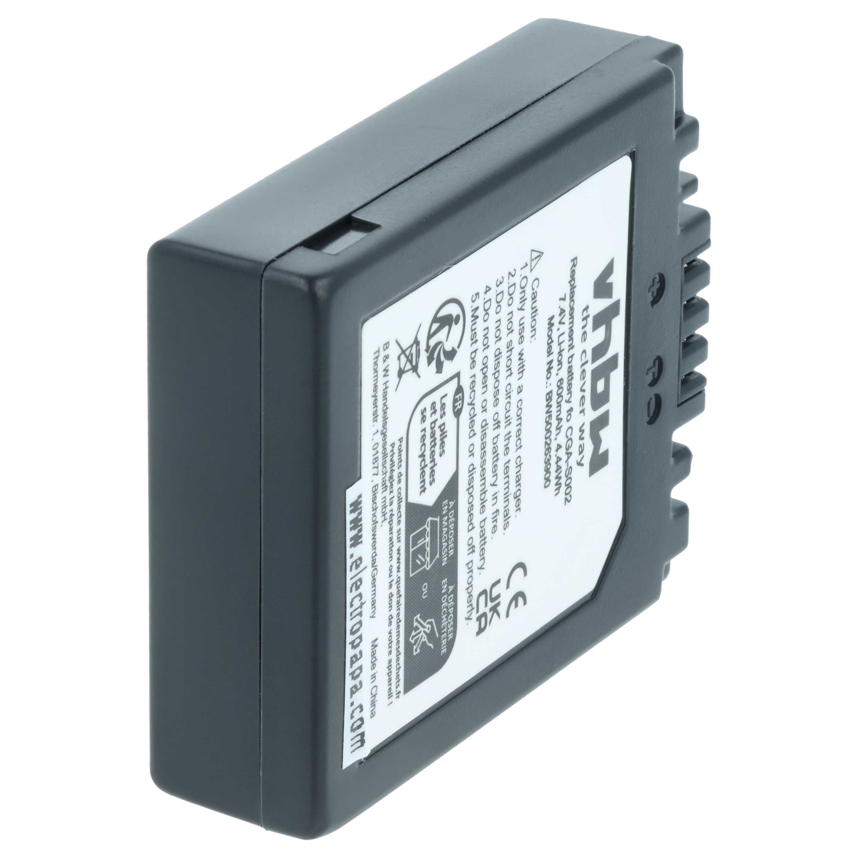 2x Battery suitable for Panasonic Lumix DMC-FZ10, DMC-FZ15, DMC-FZ20, DMC-FZ5 - 550mAh, 7.2V, Li-Ion