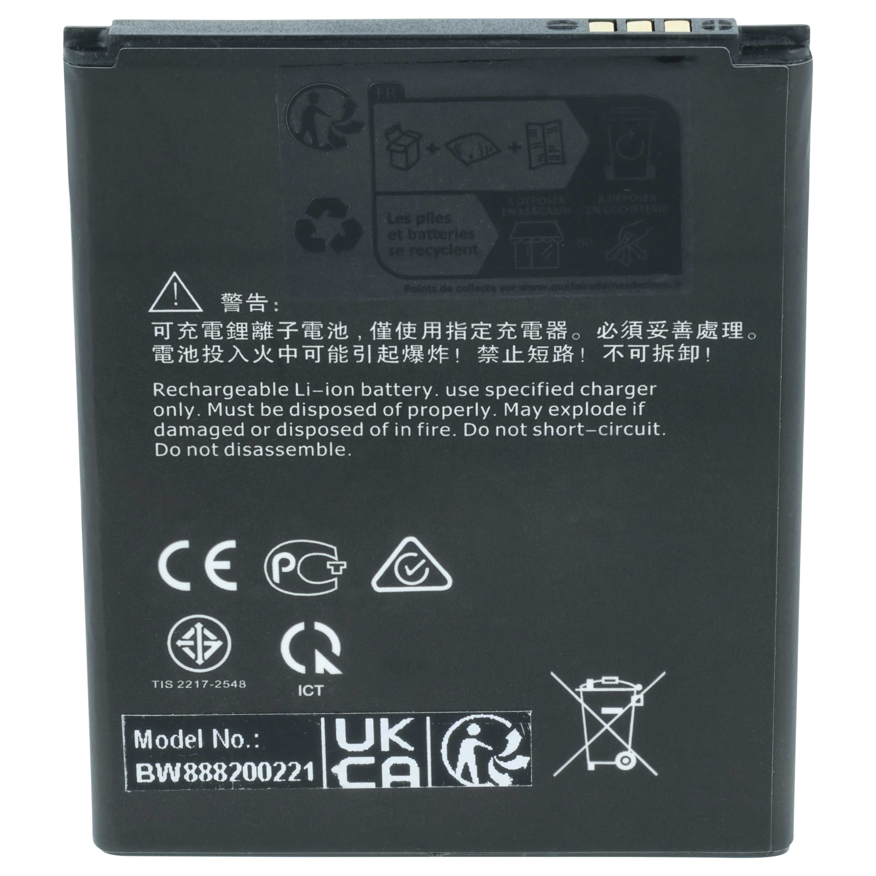Akumulator do telefonu smartfona zamiennik Nokia HQ510 - 2900 mAh 3,85 V LiPo
