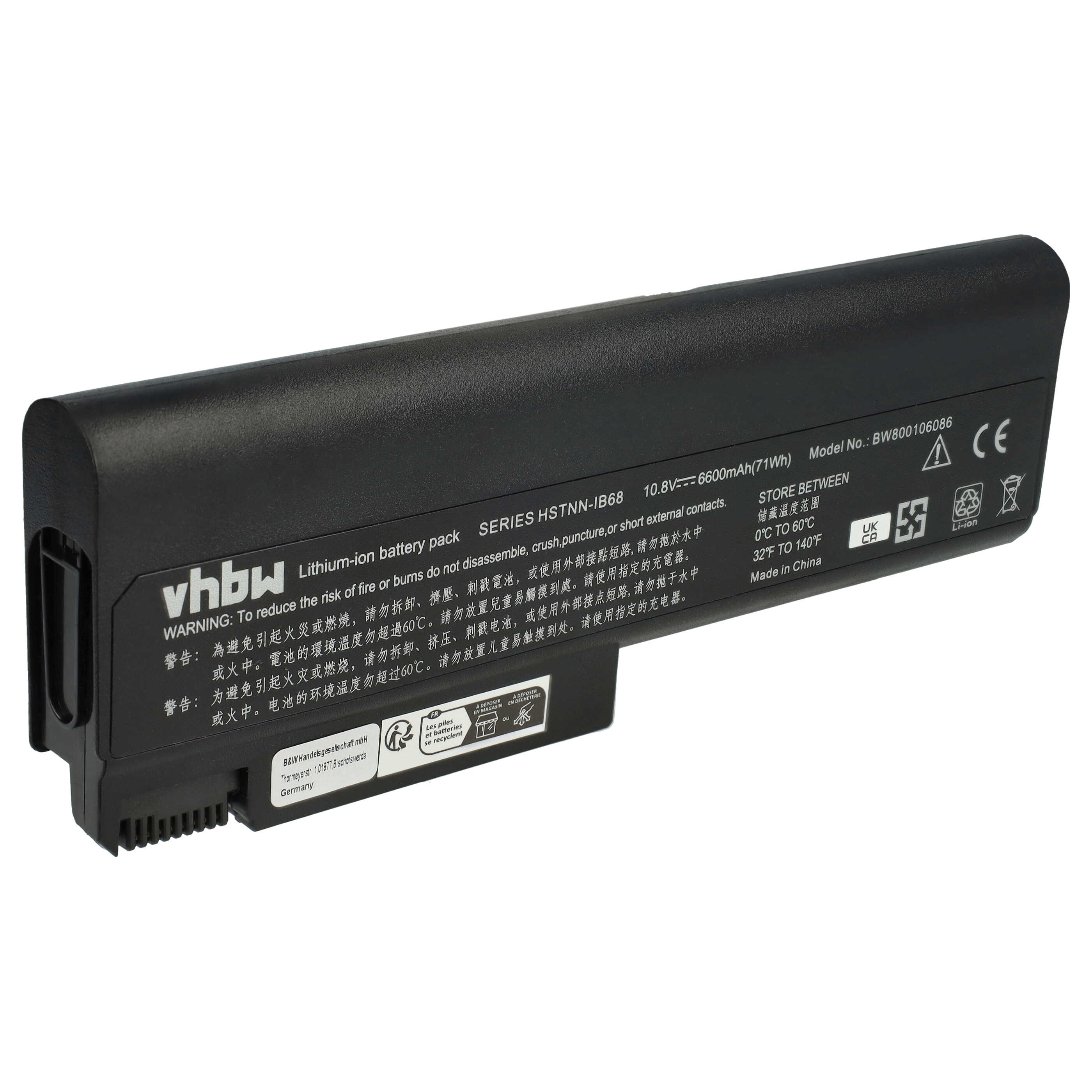 Batterie remplace HP 484786-001, 491173-543 pour ordinateur portable - 6600mAh 10,8V Li-ion, noir
