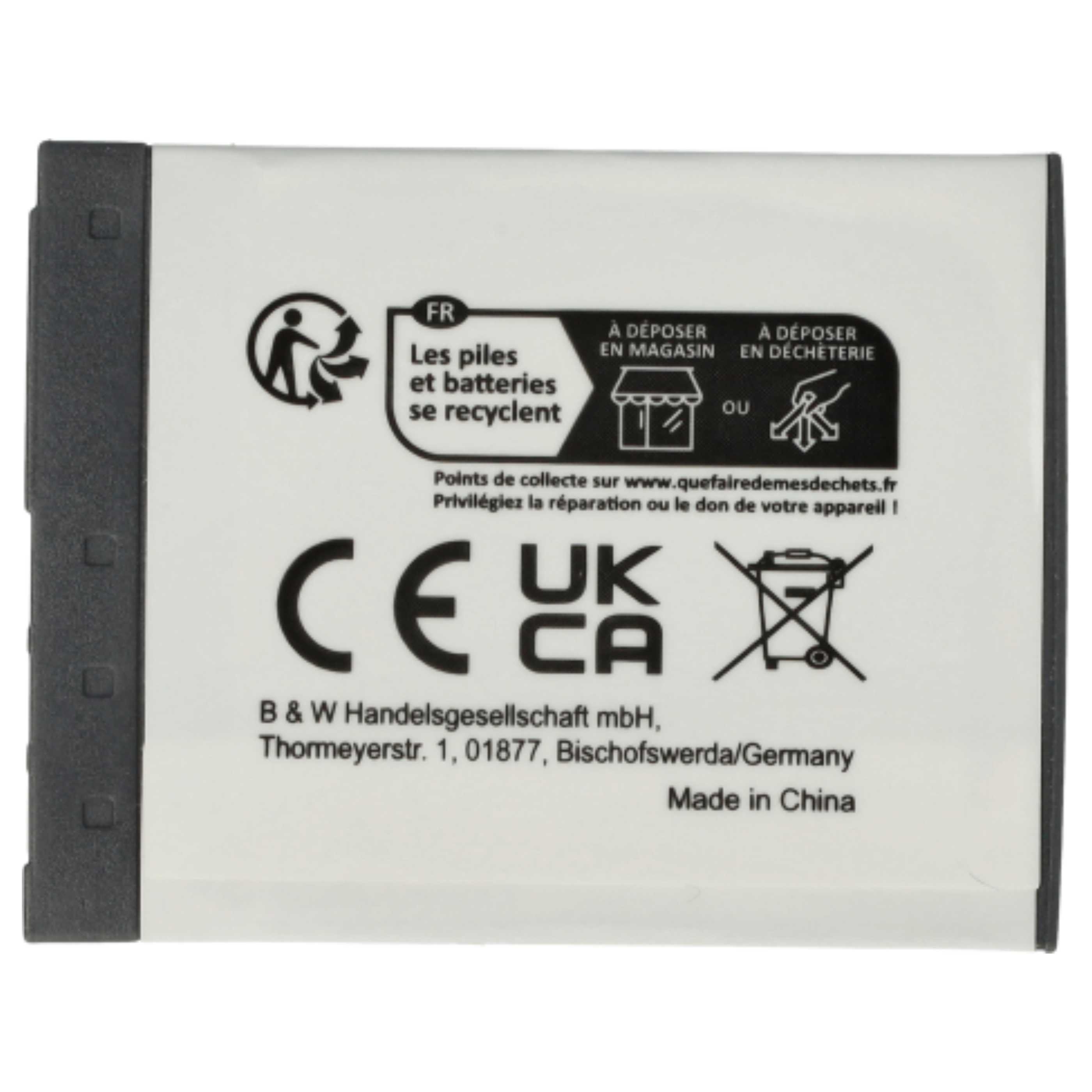 2x Battery replaces Sony NP-FT1 - 500mAh, 3.6V, Li-Ion