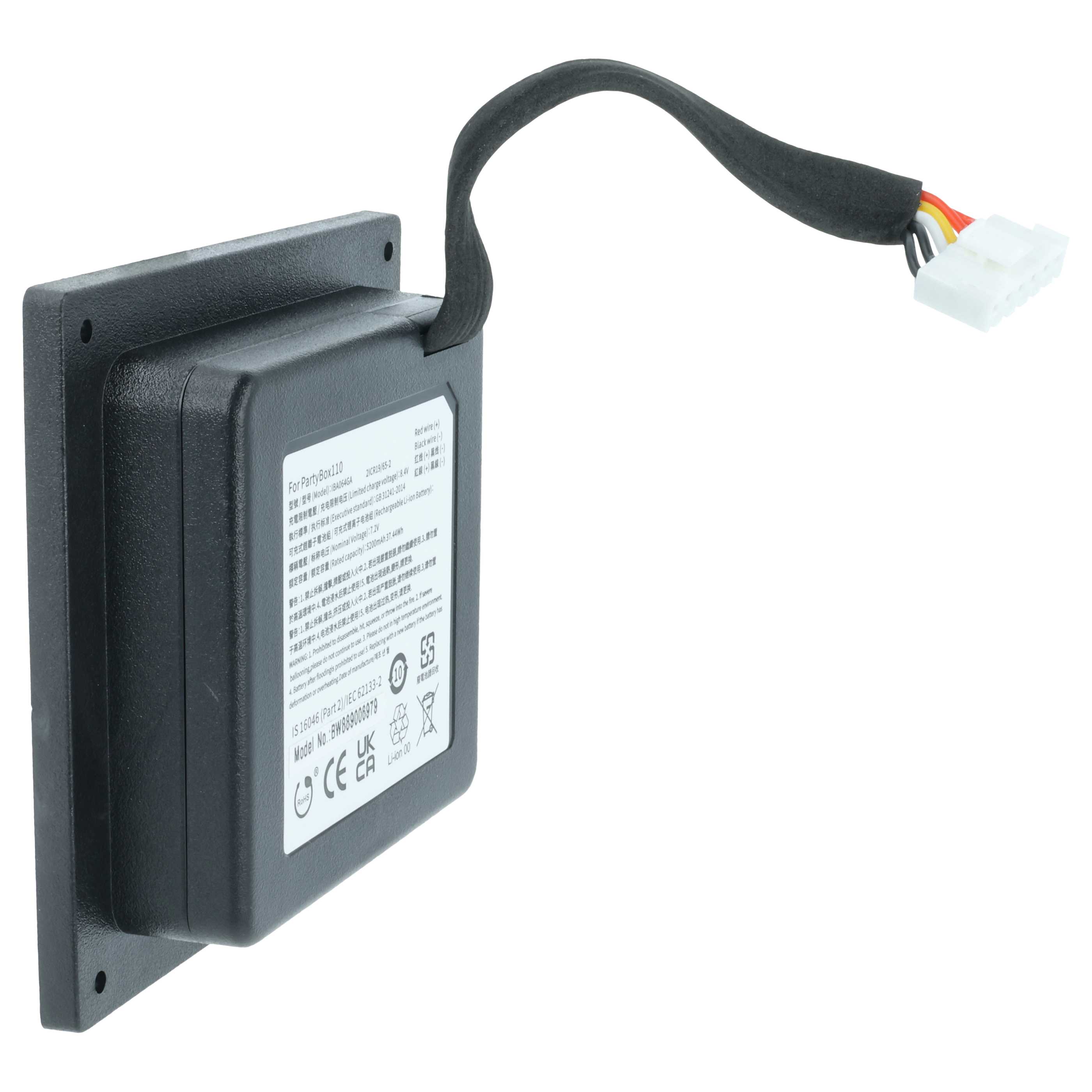 Akumulator do głośnika zamiennik JBL ICA002GA, IBA064GA - Li-Ion 5200mAh