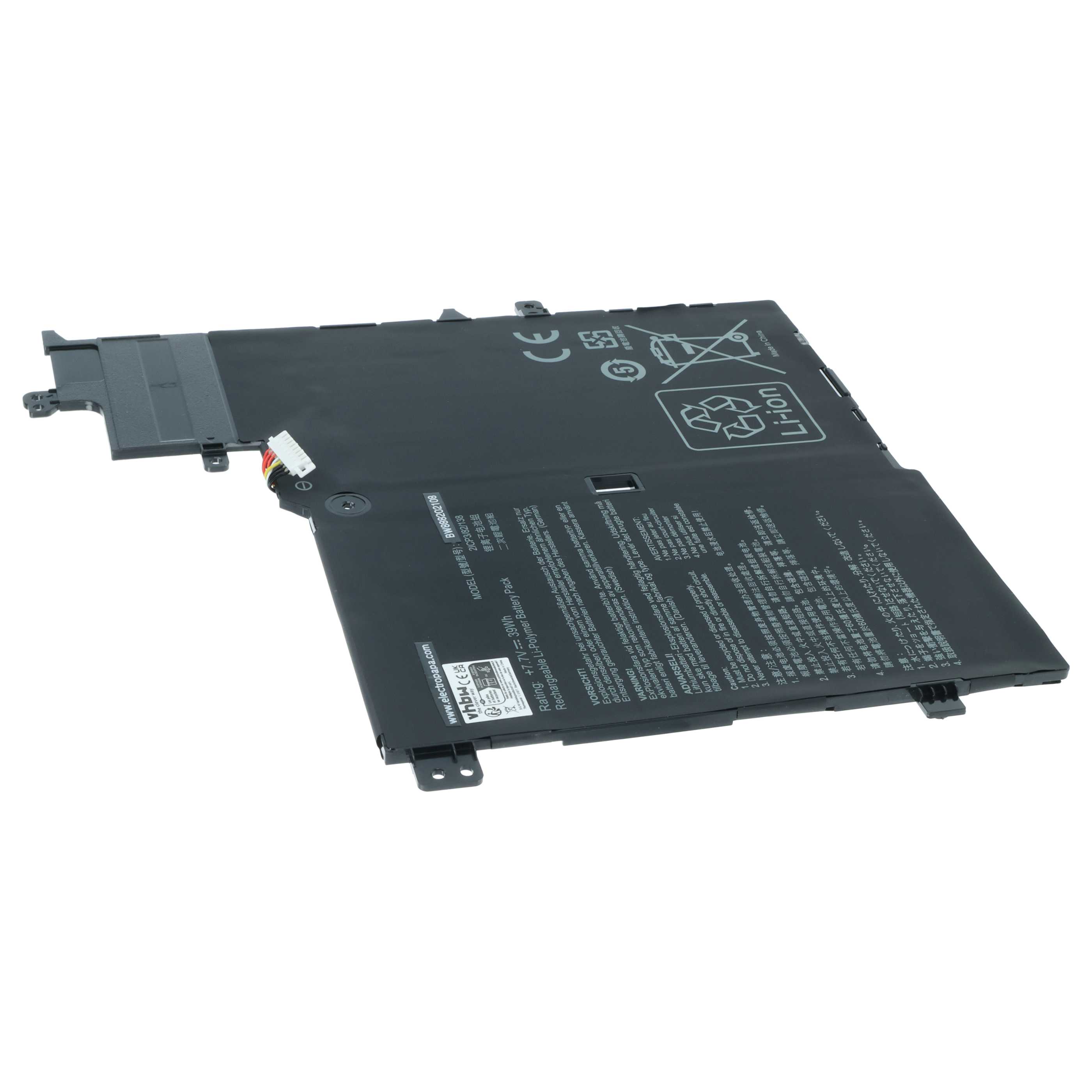 Akumulator do laptopa zamiennik Asus 0B200-02640000, C21PQC5, C21N1701 - 5000 mAh 7,7 V LiPo