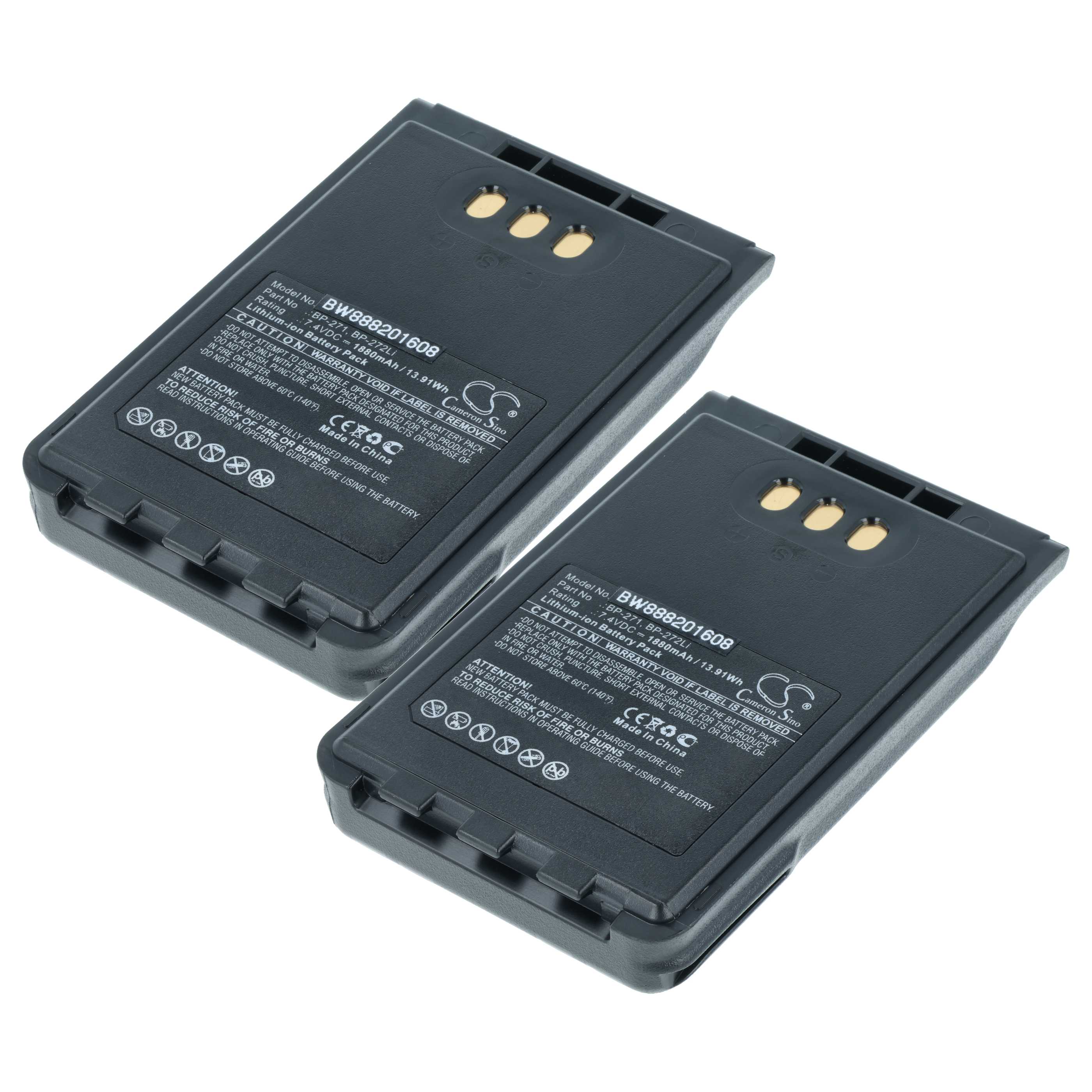 Radio 2x Battery replaces Icom BP-271, BP-272Li - 1880 mAh 7.4 V Li-Ion