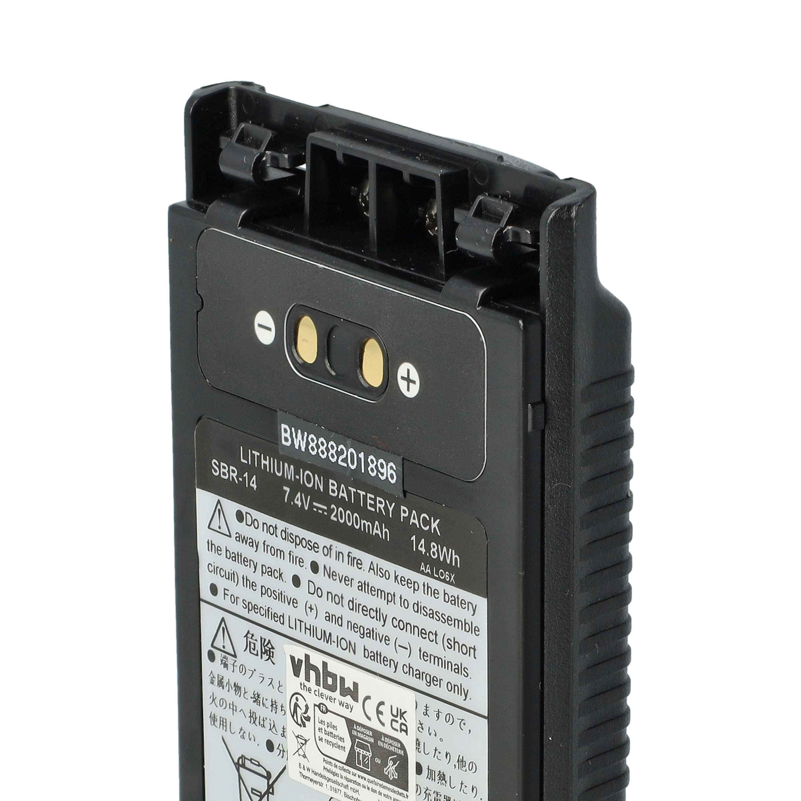Radio Battery replaces Yaesu SBR-14, SBR-14Li - 2000 mAh 7.4 V Li-Ion