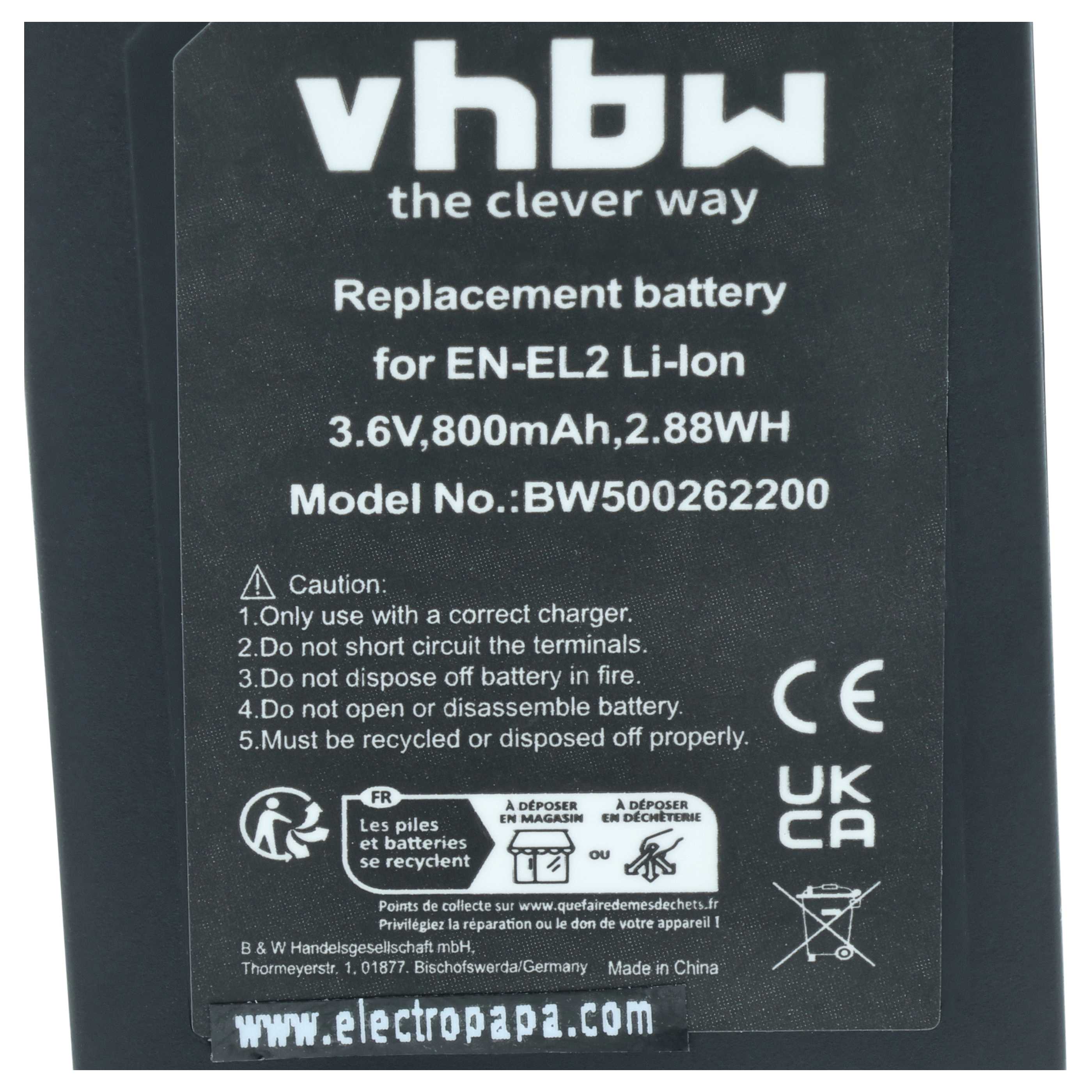 2x Battery replaces Nikon EN-EL2 - 800mAh, 3.6V, Li-Ion