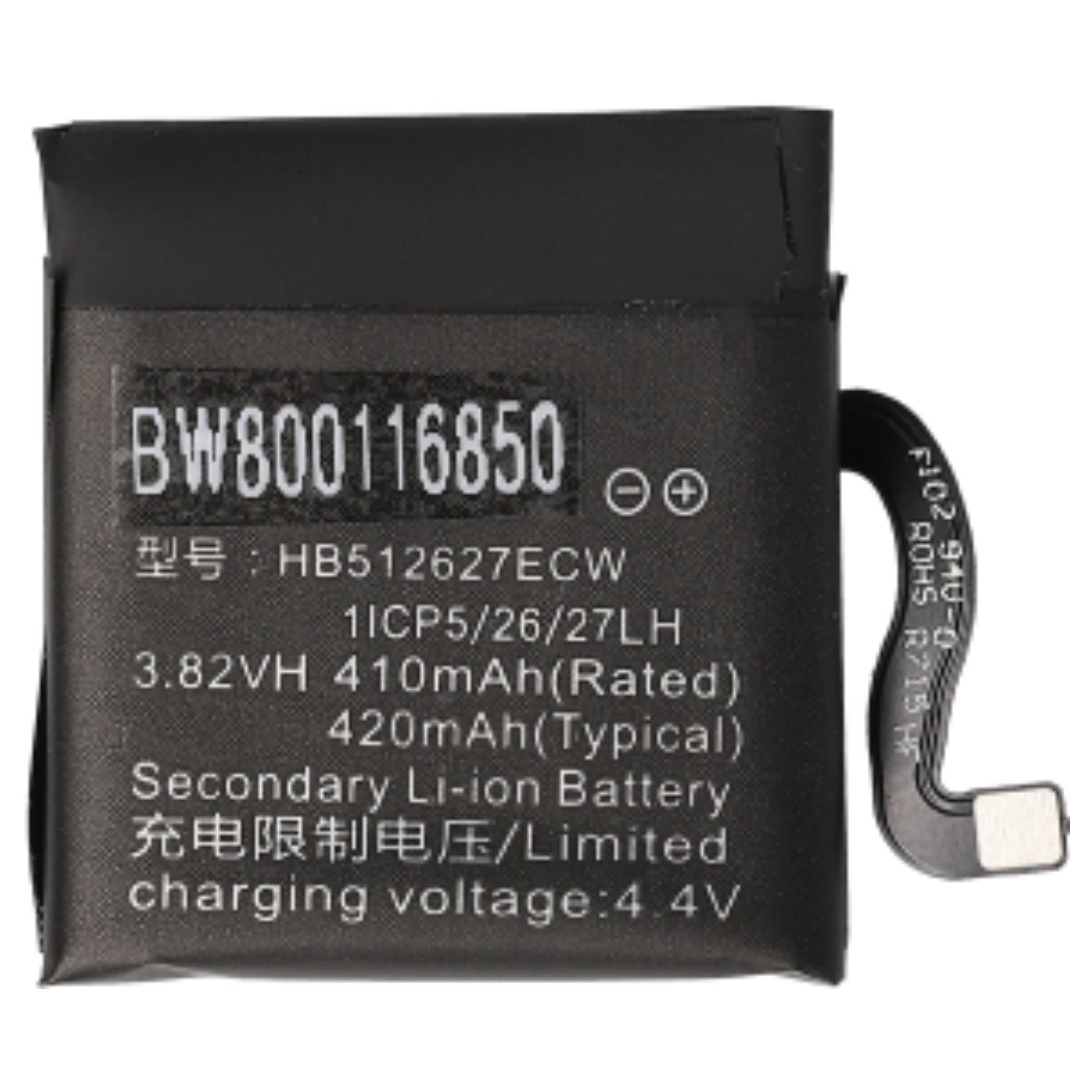 Smartwatch Battery Replacement for Huawei HB512627ECW - 410 mAh 3.8 V Li-polymer