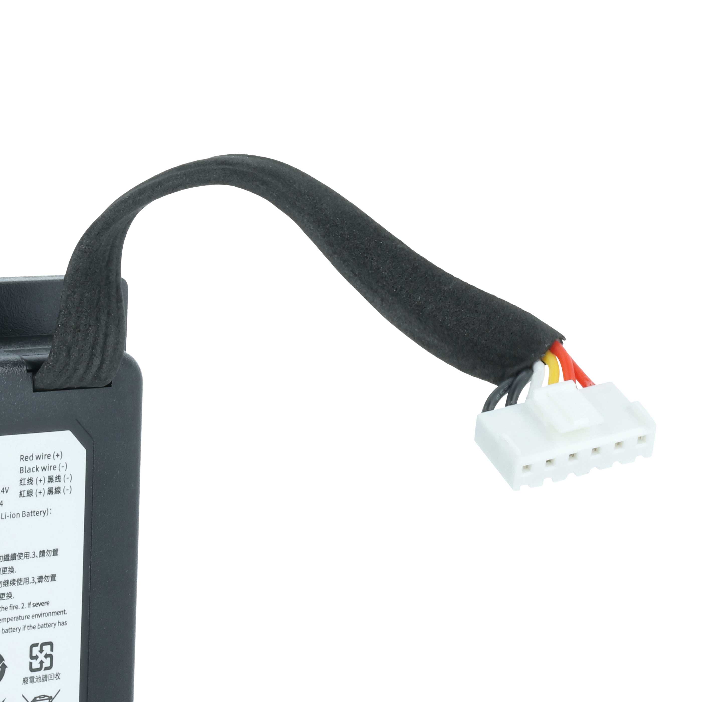 Akumulator do głośnika zamiennik JBL ICA002GA, IBA064GA - Li-Ion 5200mAh