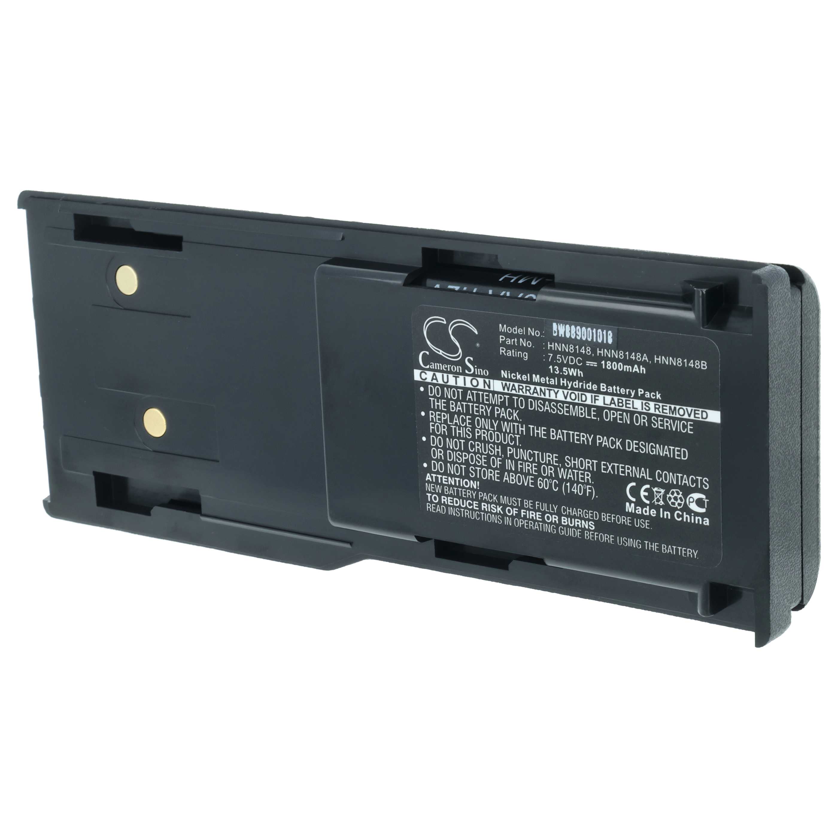 Radio 5x Battery replaces Motorola HNN8148C, HNN8148, HNN8148A, HNN8148B - 1800 mAh 7.5 V NiMH