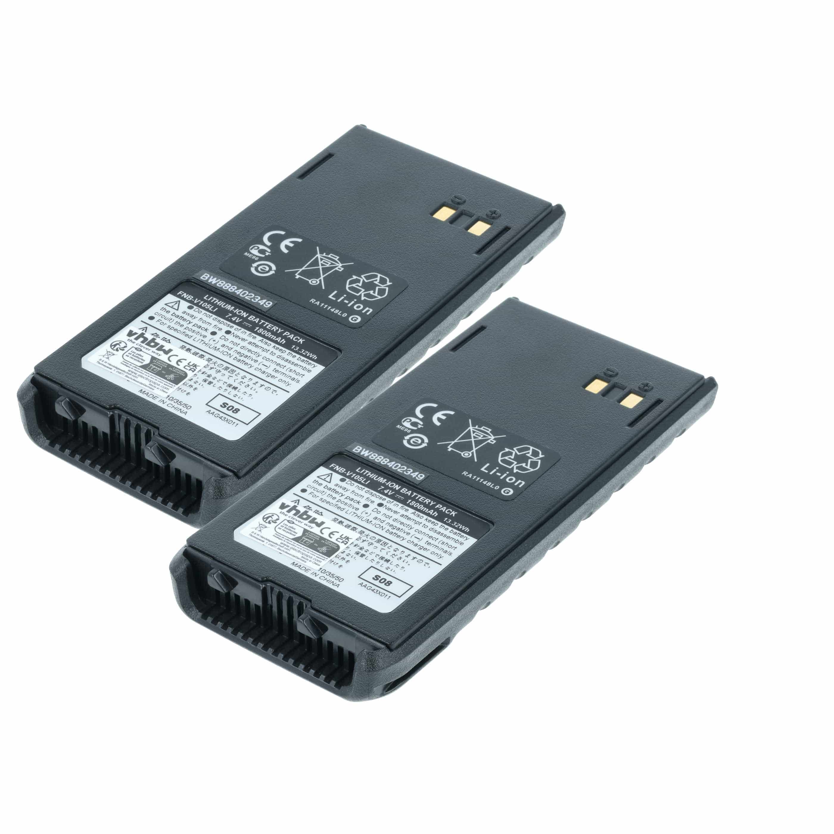 Radio 2x Battery replaces Marantz FNB-V105Li - 1800 mAh 7.4 V Li-Ion
