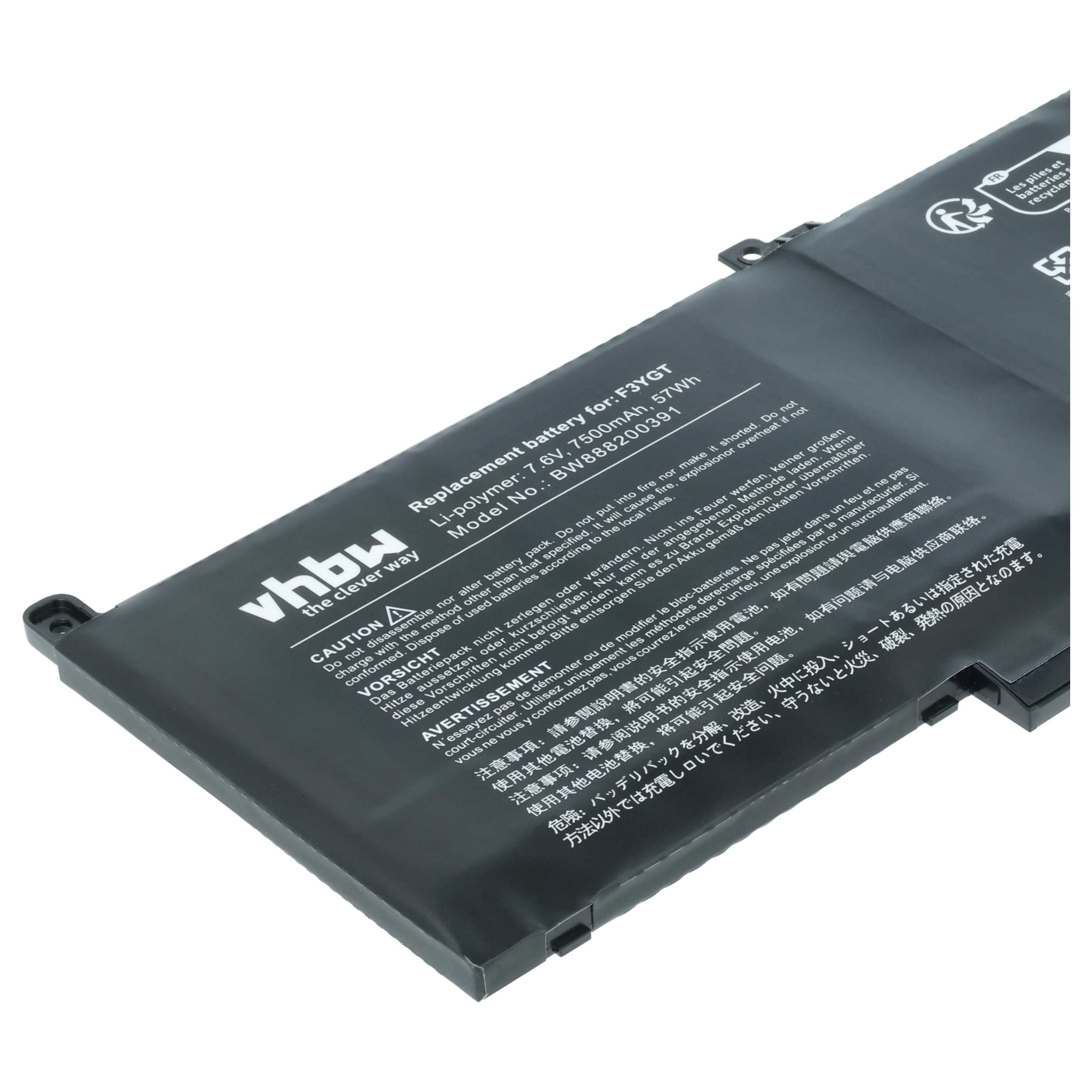 Batteria sostituisce Dell 0F3YGT, 2X39G, 0MYJ96, 0F3YGTY, 0DM3WC per notebook - 7500mAh 7,6V Li-Ion nero
