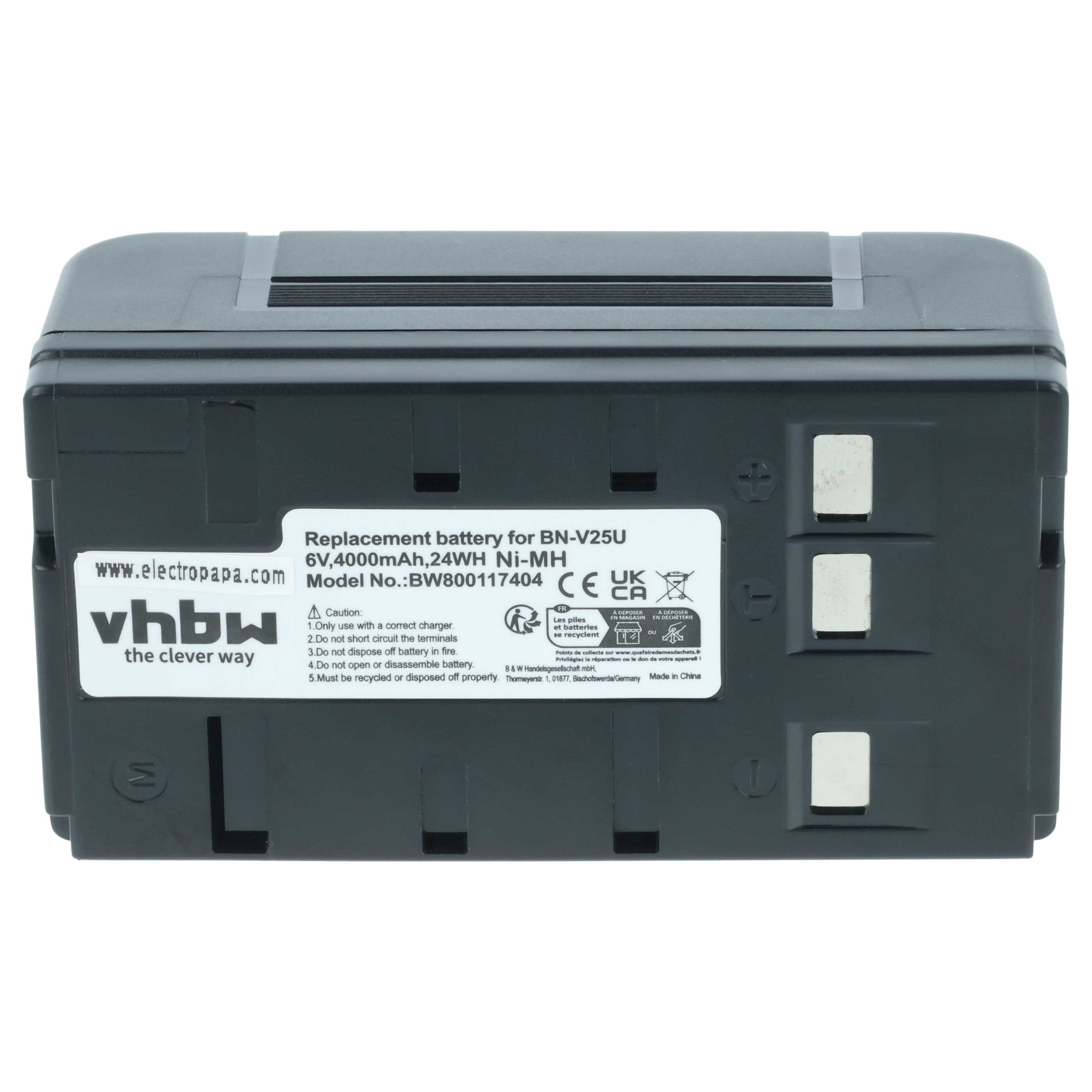 Battery replaces JVC BN-V22U, BN-V20, BN-V25U, BN-V25, BN-V24U, BN-V22, BN-V20US, BN-V20U - 4000mAh, 6V, NiMH
