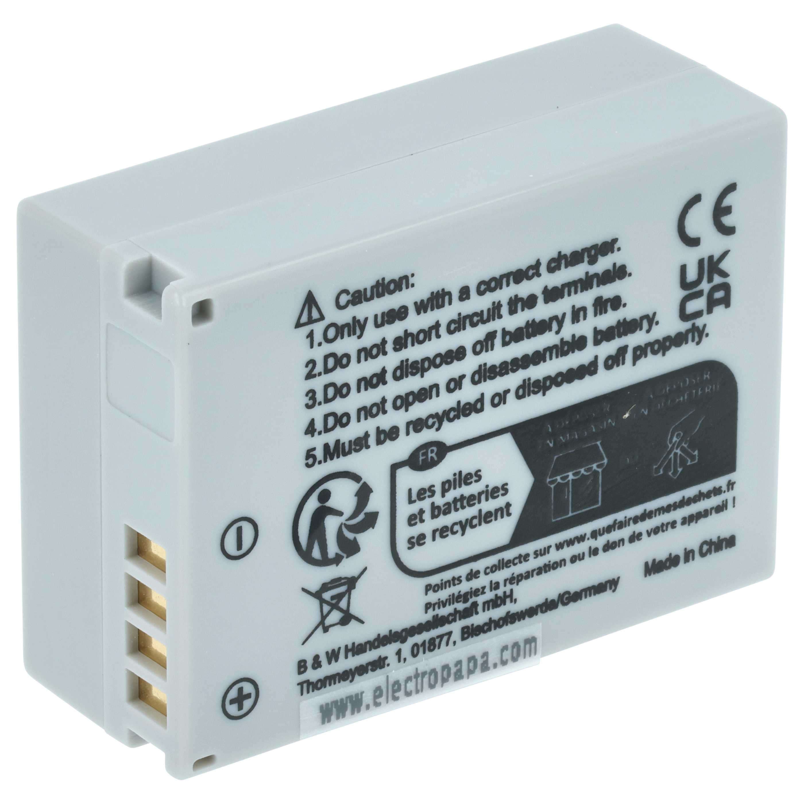2x Battery replaces Canon NB-7L - 700mAh, 7.2V, Li-Ion