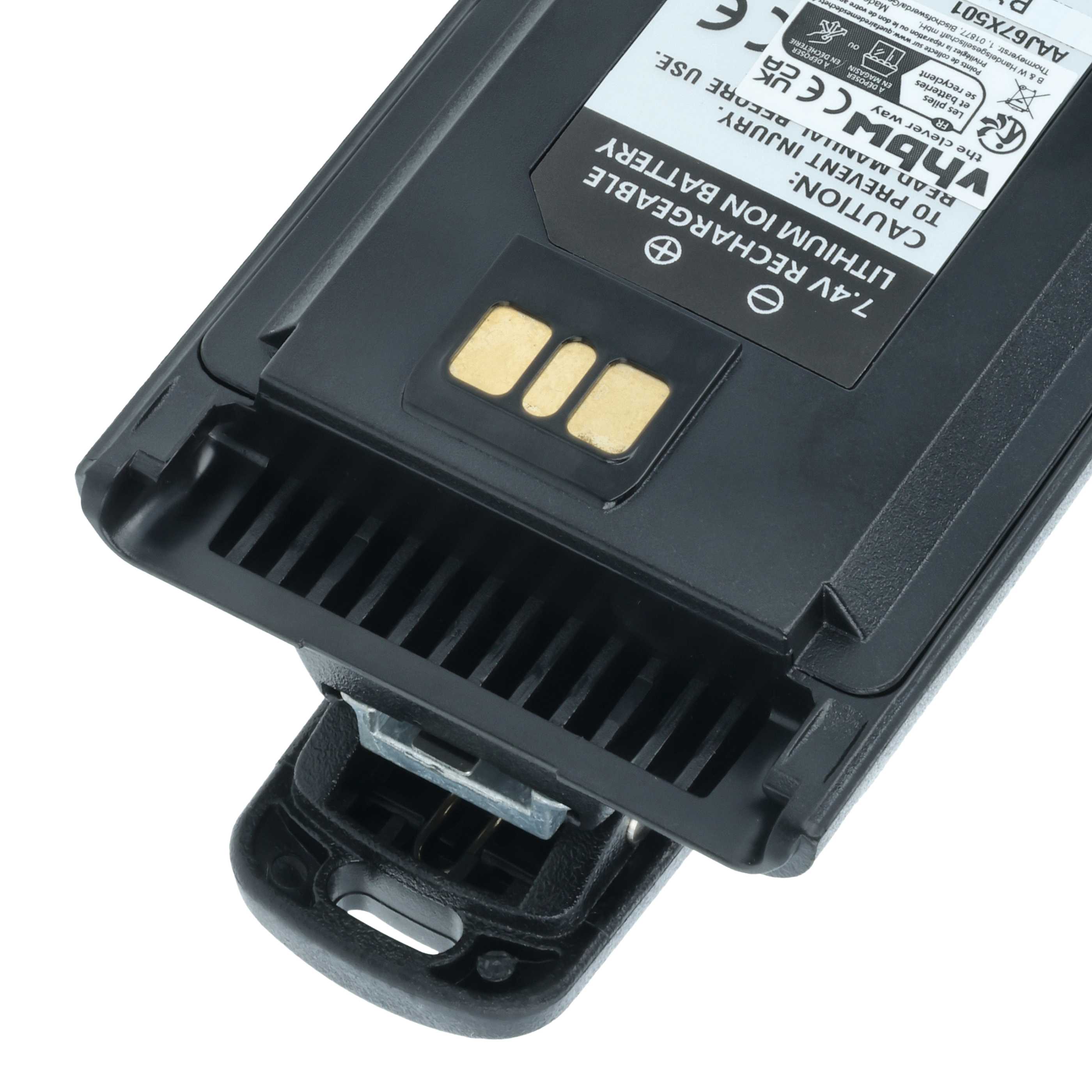 Radio 5x Battery replaces Motorola AAJ67X001 - 2600 mAh 7.4 V Li-Ion + Belt Clip
