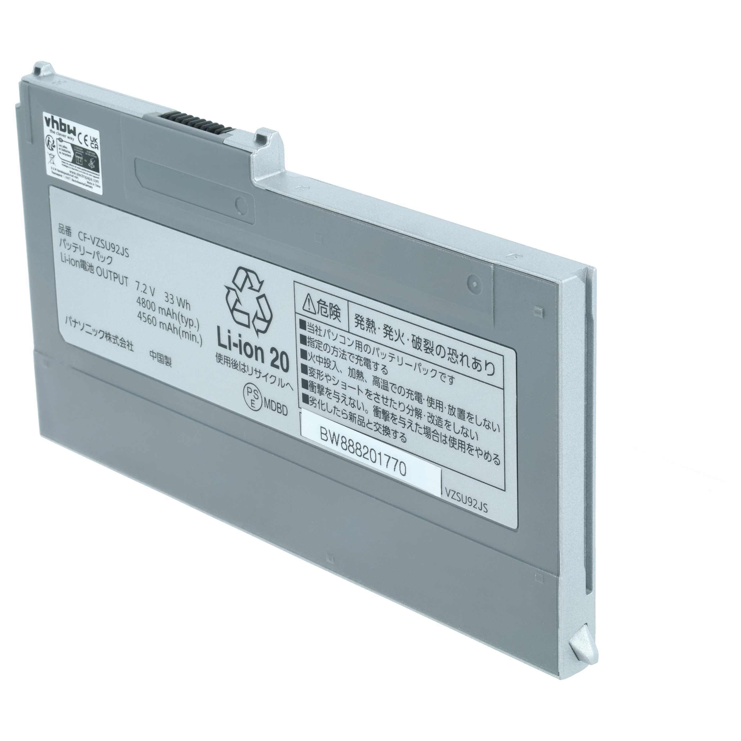 Akumulator do laptopa zamiennik Panasonic CF-VZSU92, CF-VZSU92E - 4400 mAh 7,2 V Li-Ion, srebrnoszary