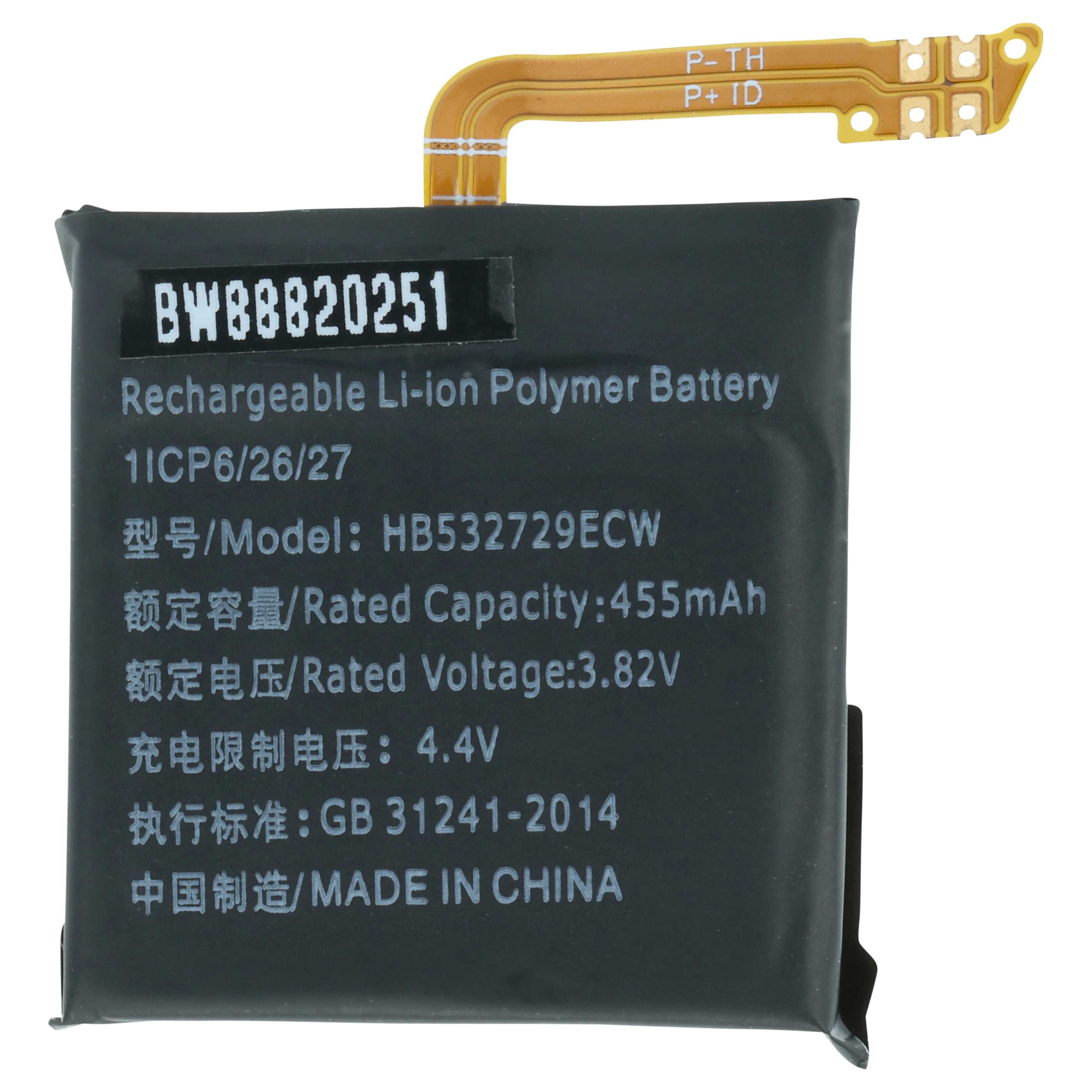 Batteria sostituisce Huawei HB532729ECW per smartwatch - 450mAh 3,82V Li-Poly
