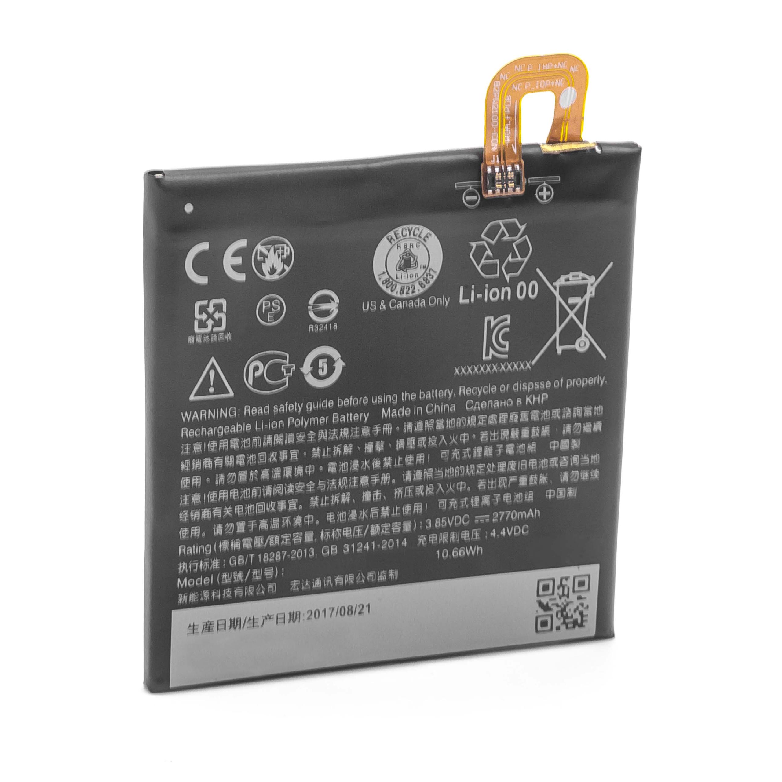 Mobile Phone Battery Replacement for Google 35H00262-00M, B2PW4100 - 2700mAh 3.85V Li-polymer
