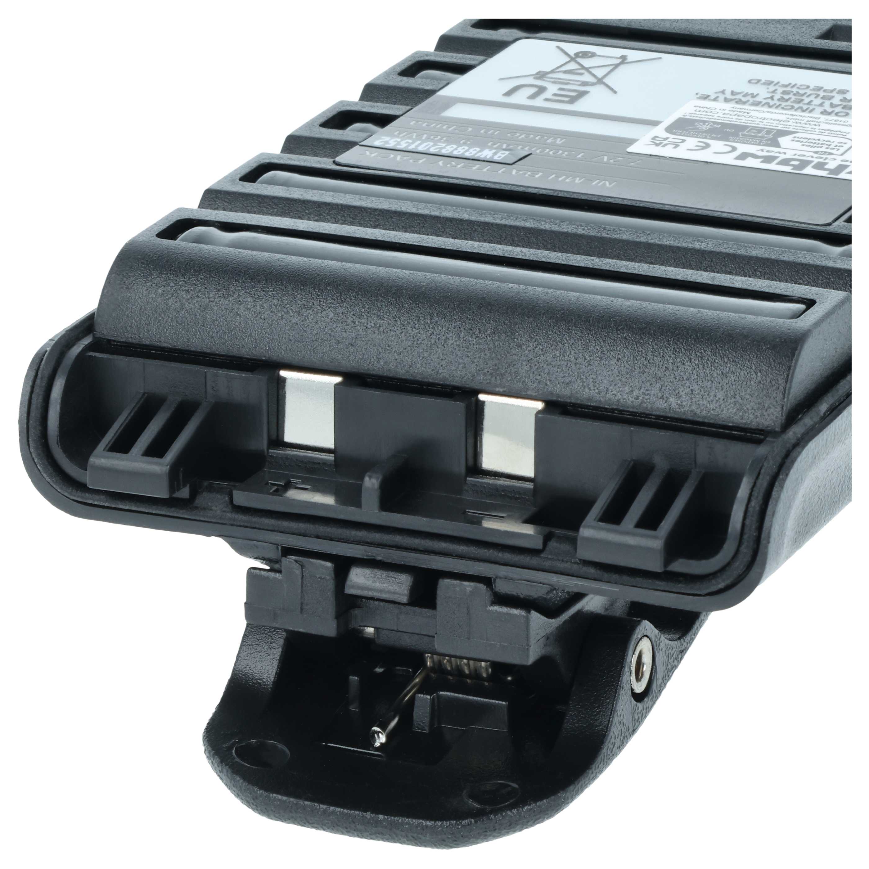 Akku (2 Stück) als Ersatz für Icom BP264, BP-264 für Icom für Funkgerät - 1300mAh 7,2V NiMH