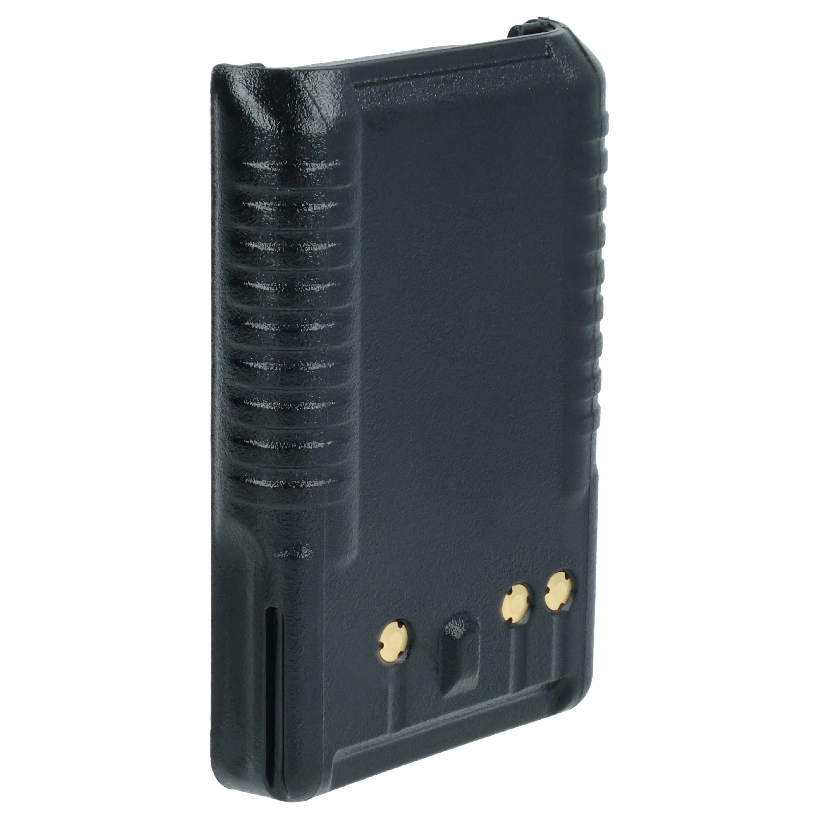 Radio 2x Battery replaces Vertex Yaesu AAG57X002, FNB-V106 - 1200 mAh 7.2 V NiMH