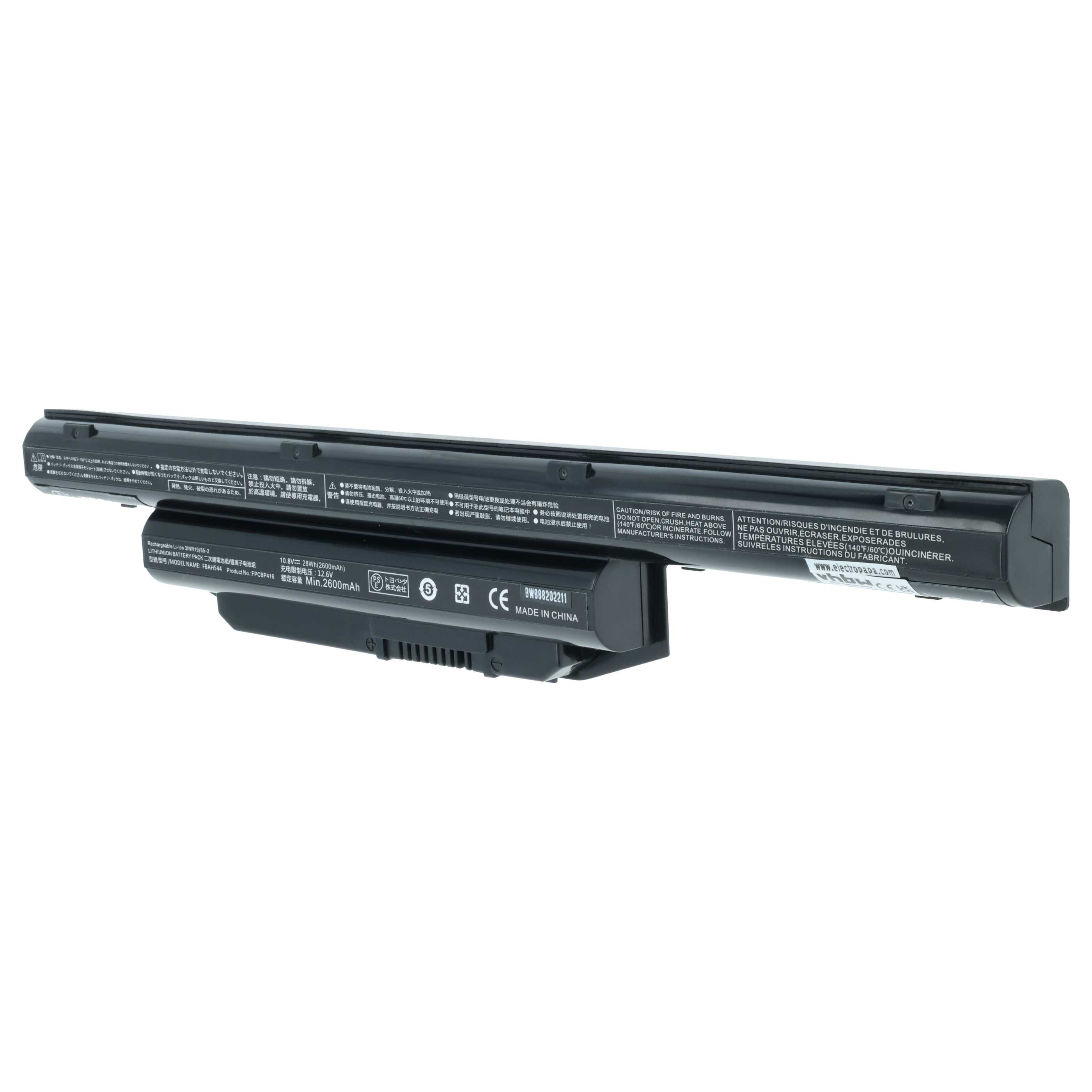 Batterie remplace Fujitsu BPS231, BPS229 pour ordinateur portable Fujitsu- 2000mAh 10,8V Li-ion, noir