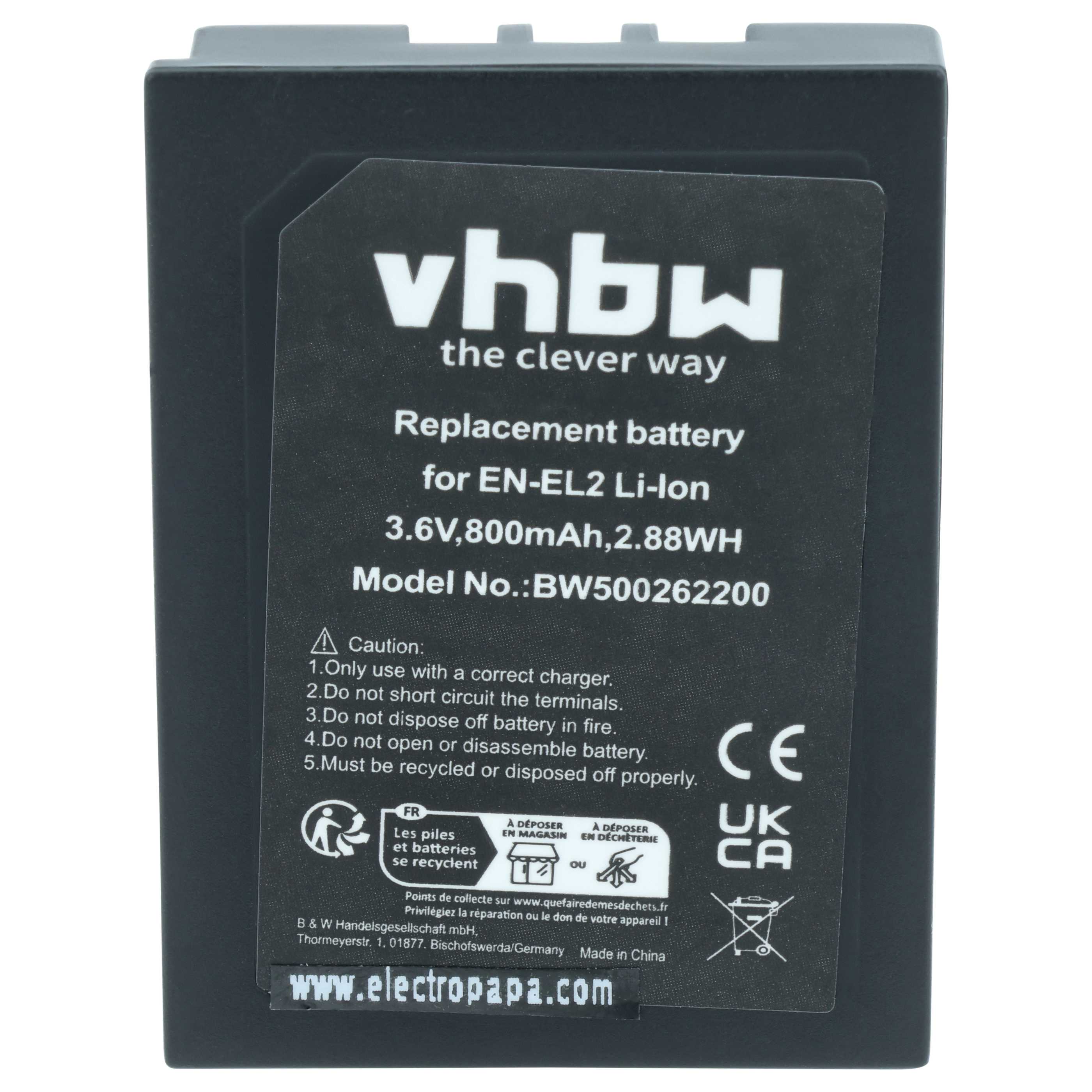 2x Battery replaces Nikon EN-EL2 - 800mAh, 3.6V, Li-Ion