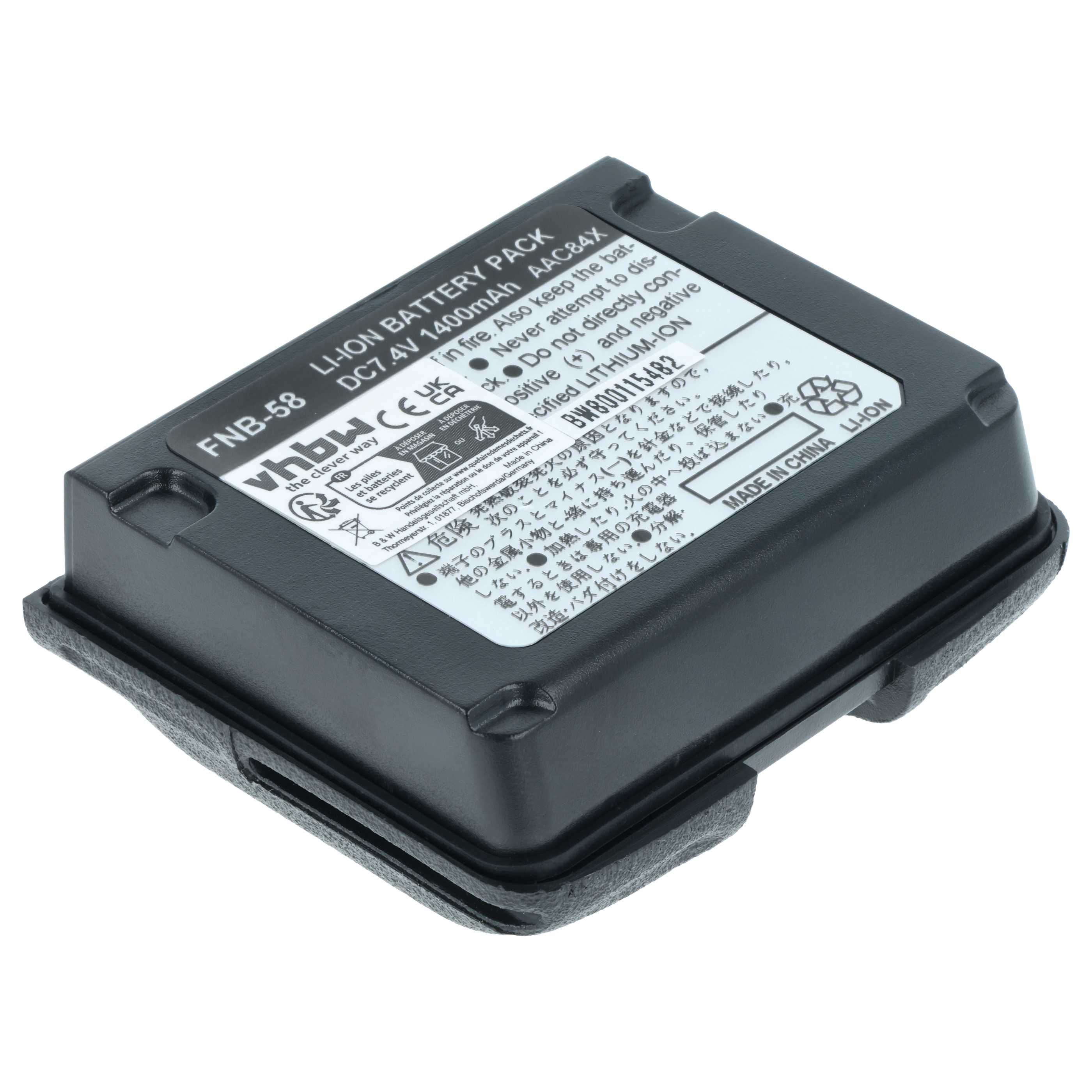Radio Battery replaces Yaesu Vertex FNB-58, FNB-80Li, FNB-58Li, FNB-80 - 1400 mAh 7.4 V Li-Ion