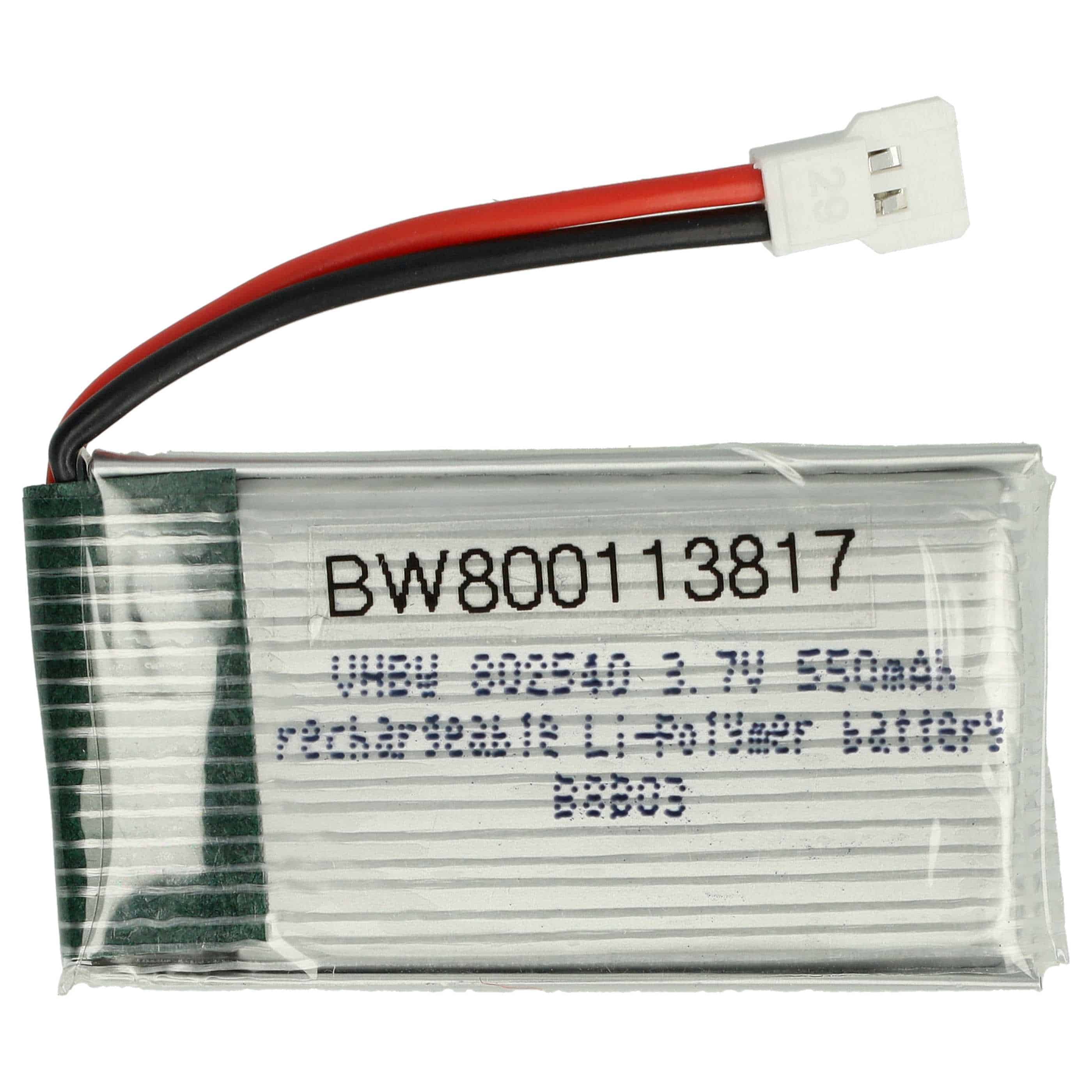 Batterie pour drone Bojiang S5C-2- 550mAh 3,7V Li-ion
