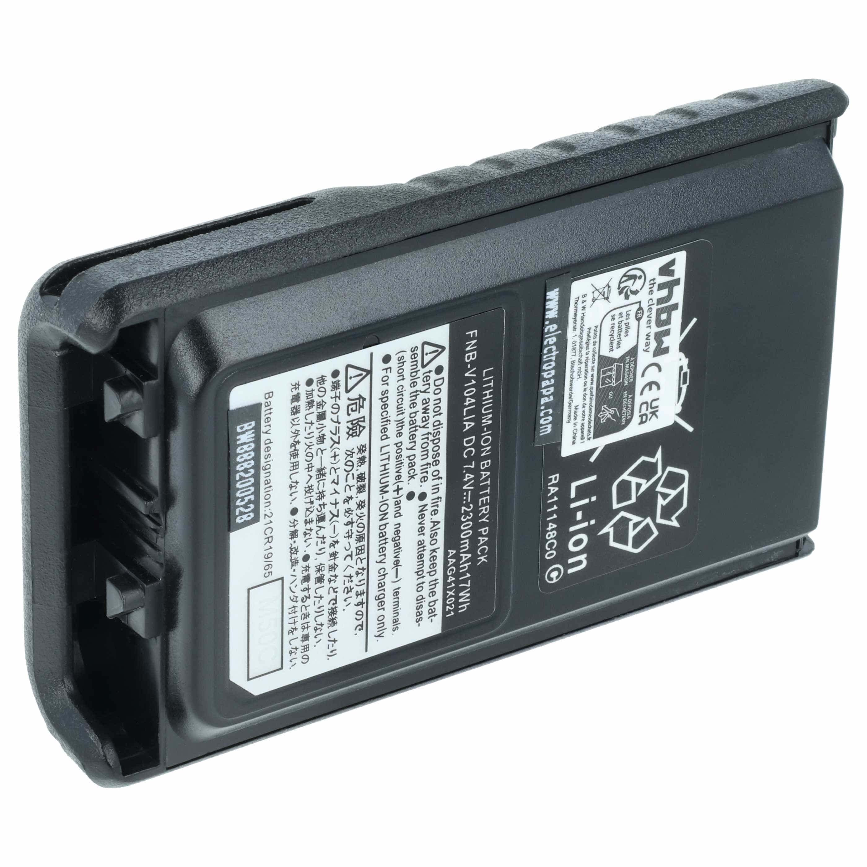 Radio Battery replaces Yaesu Vertex FNB-V132Li, FNB-V131Li - 1600 mAh 7.4 V Li-Ion